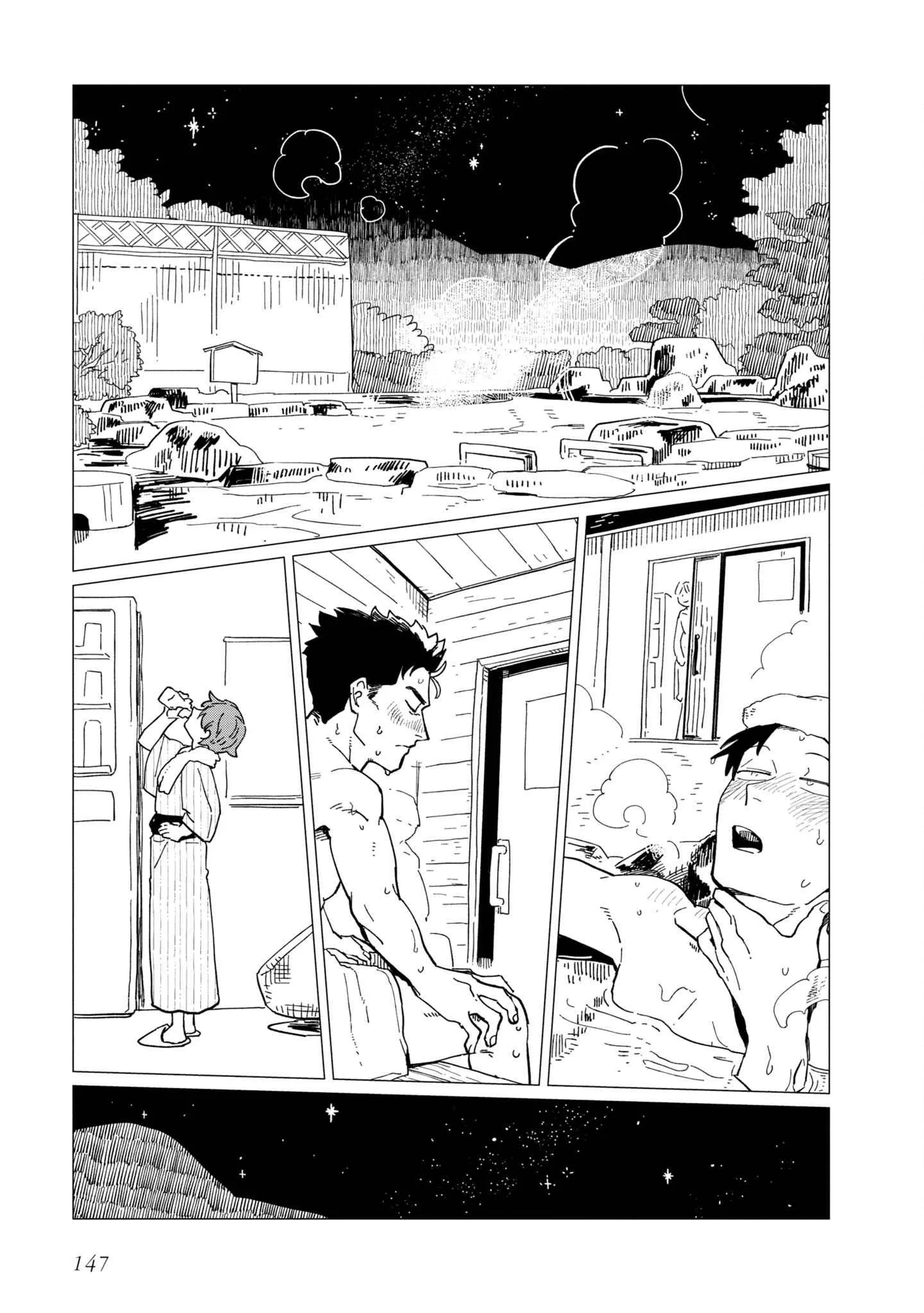 Shinozaki-kun no Mente Jijou Chapter 20.5 page 7
