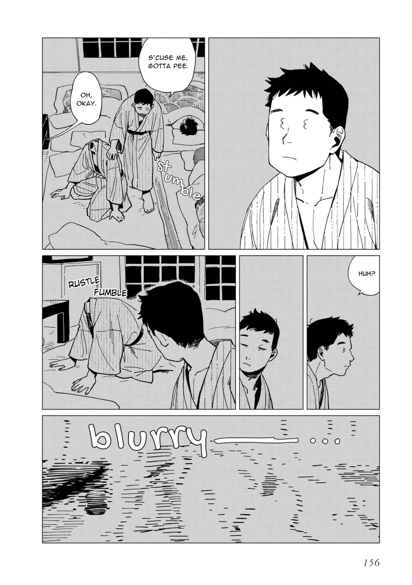 Shinozaki-kun no Mente Jijou Chapter 20.5 page 16