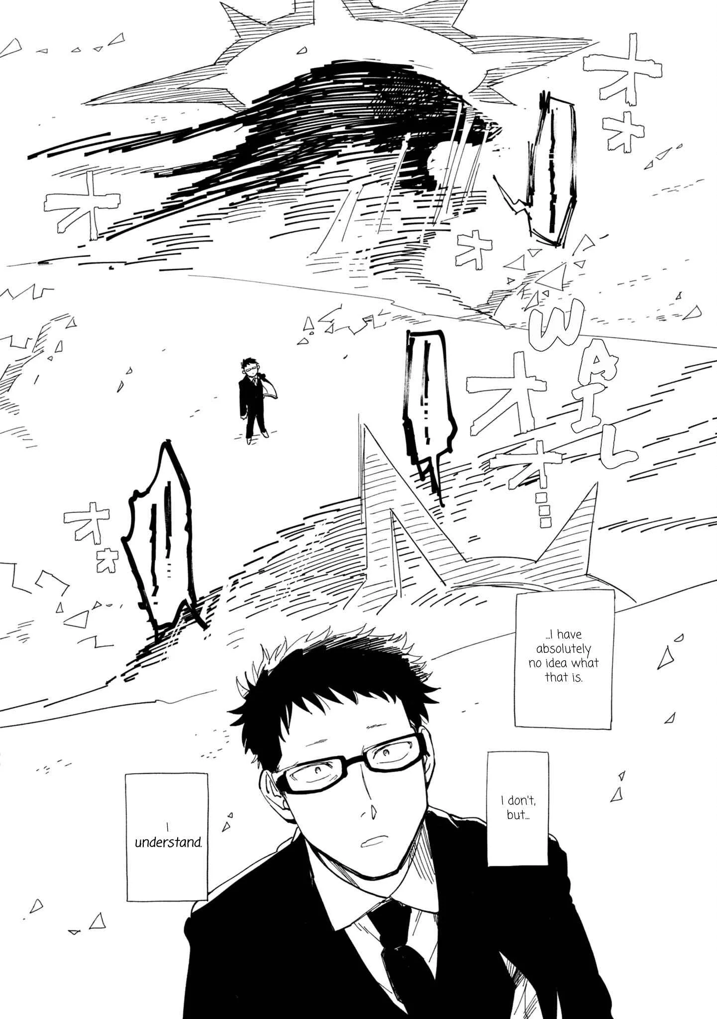 Shinozaki-kun no Mente Jijou Chapter 20 page 24