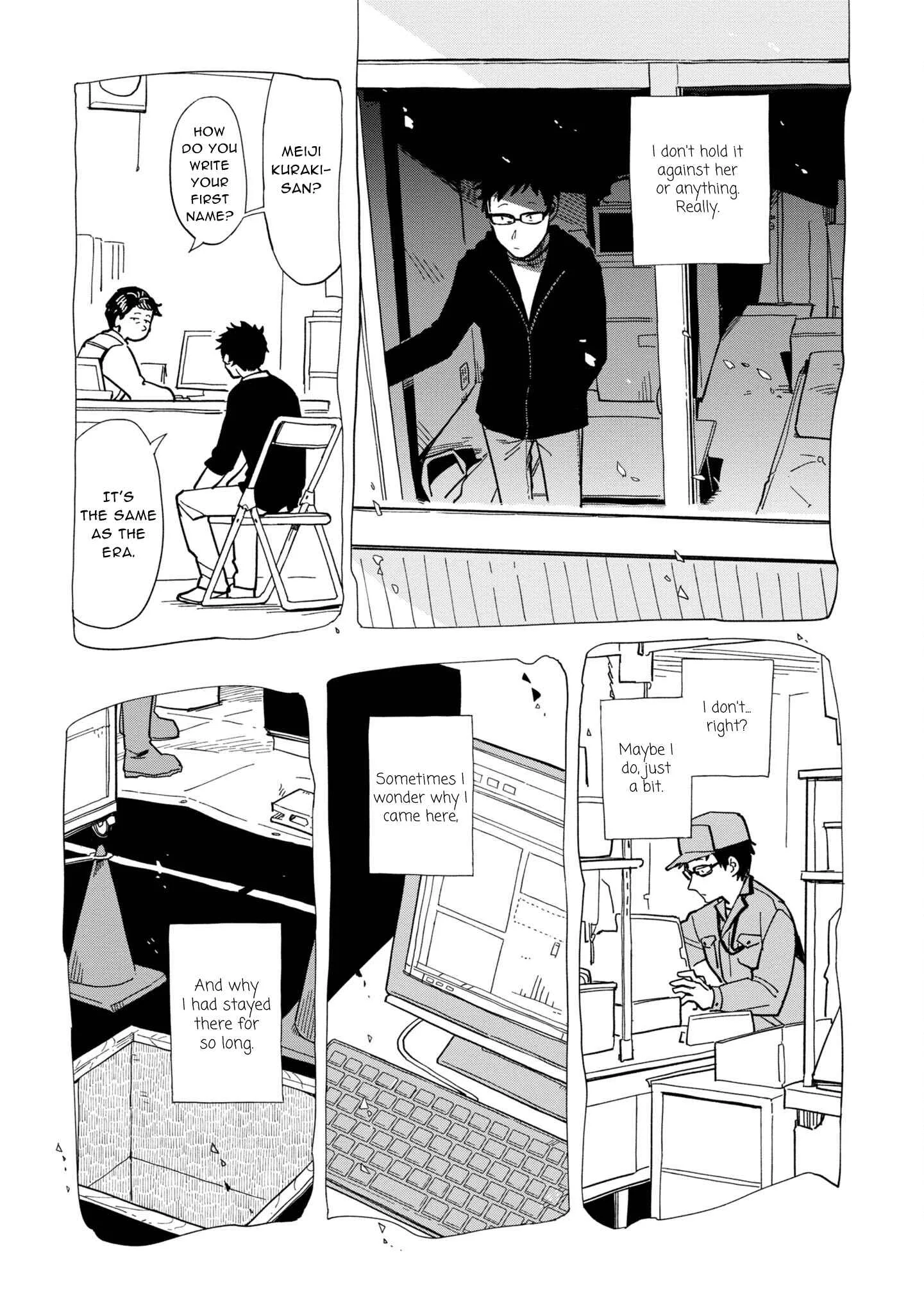 Shinozaki-kun no Mente Jijou Chapter 20 page 17