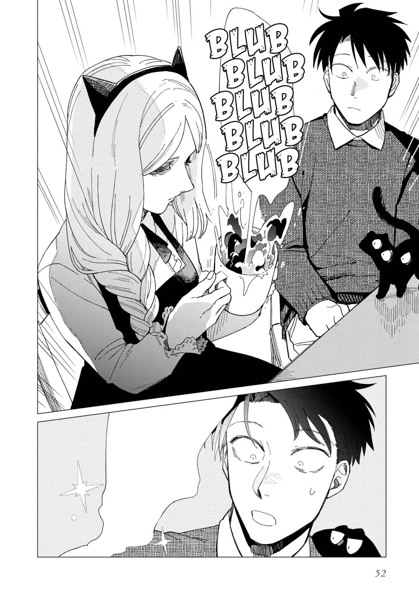 Shinozaki-kun no Mente Jijou Chapter 22 page 22