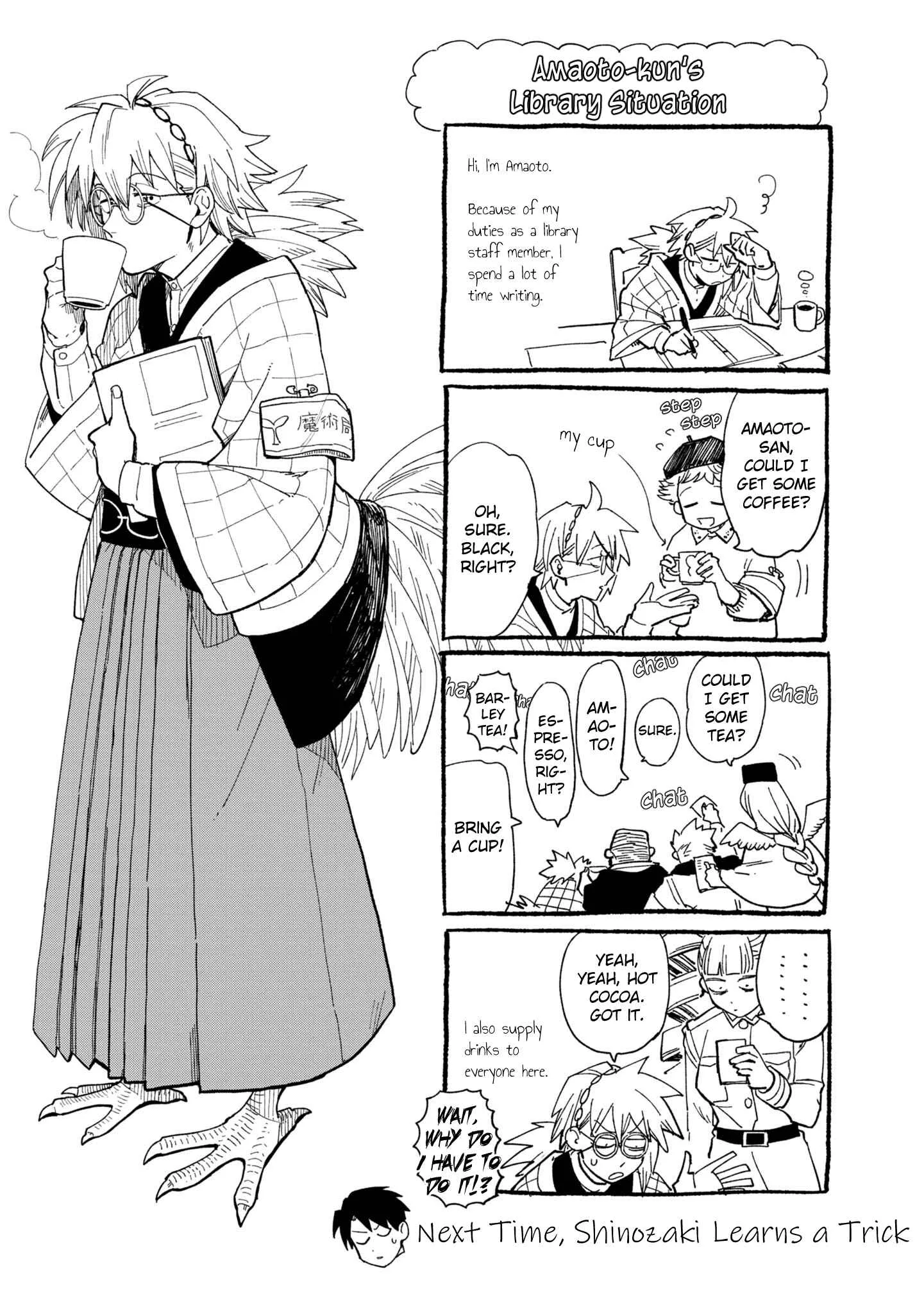 Shinozaki-kun no Mente Jijou Chapter 22 page 29