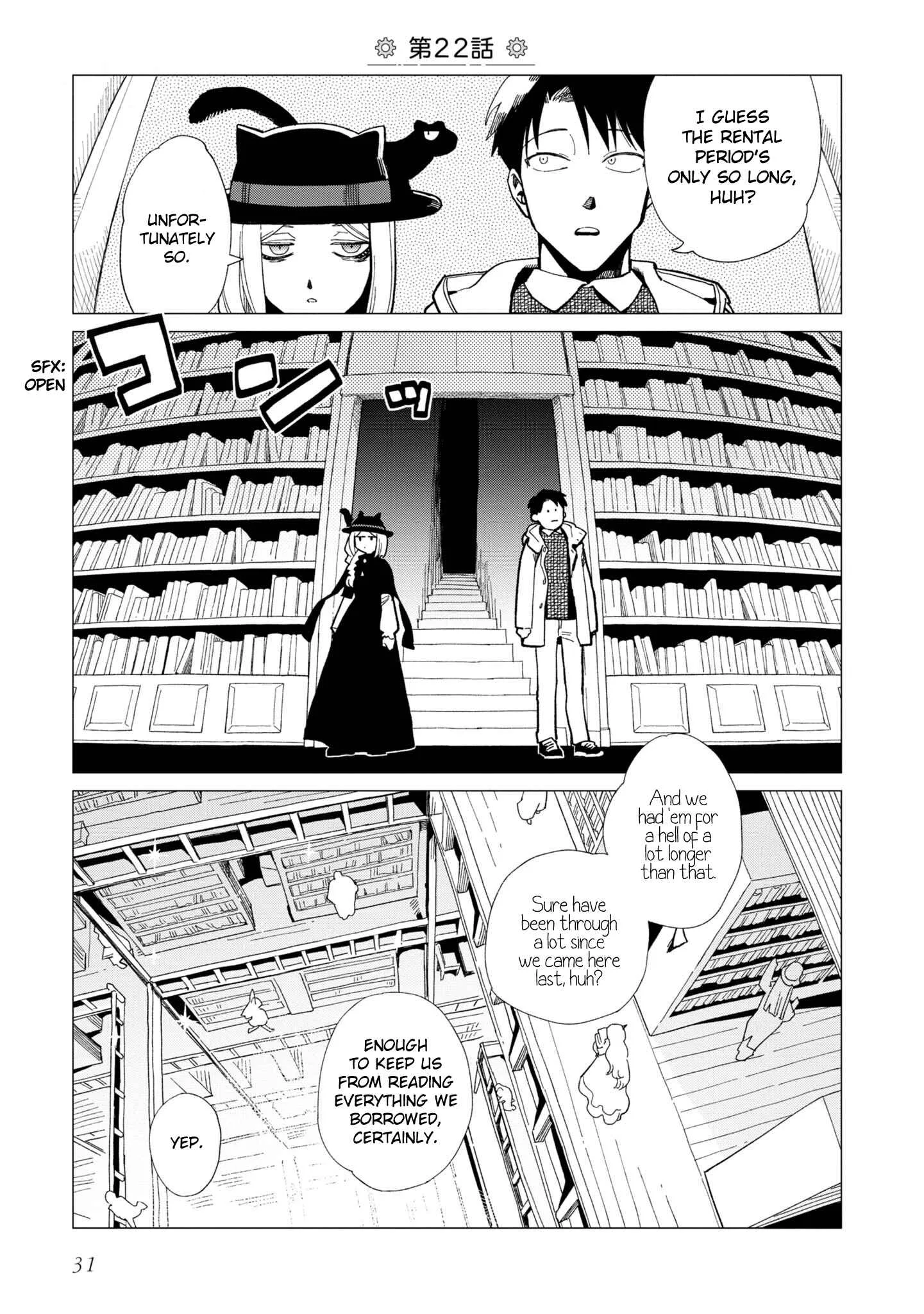 Shinozaki-kun no Mente Jijou Chapter 22 page 1