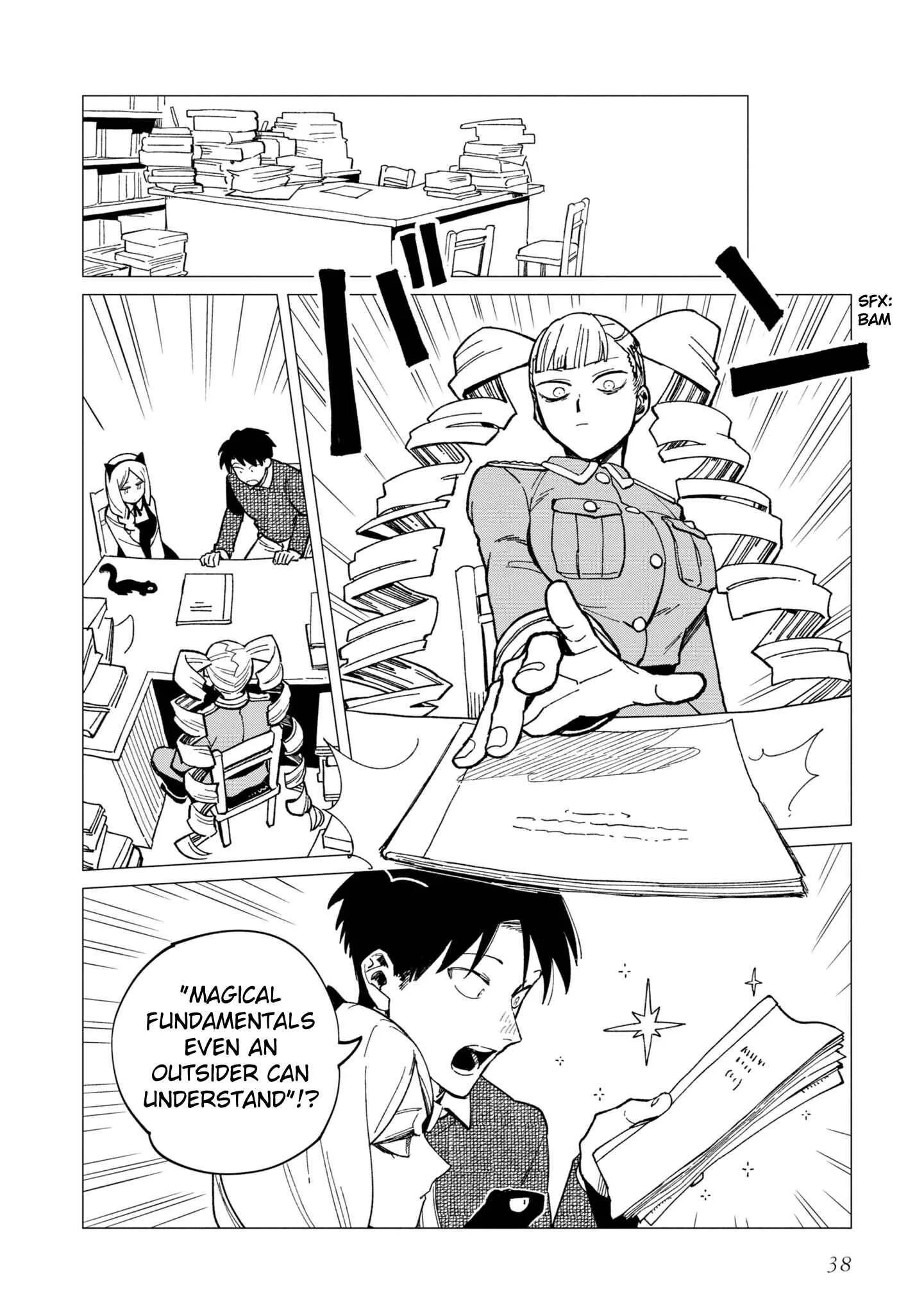 Shinozaki-kun no Mente Jijou Chapter 22 page 8