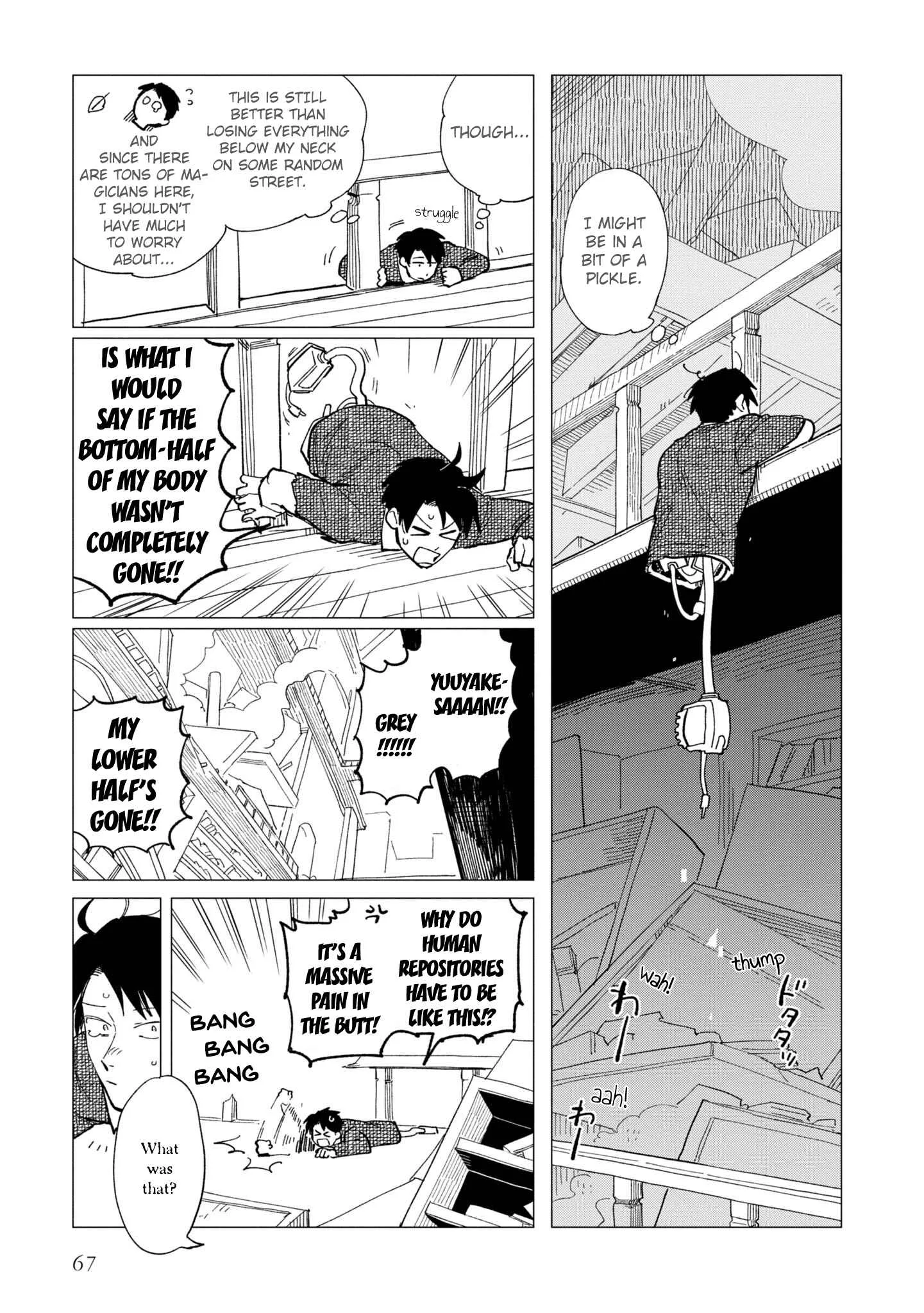Shinozaki-kun no Mente Jijou Chapter 23 page 7