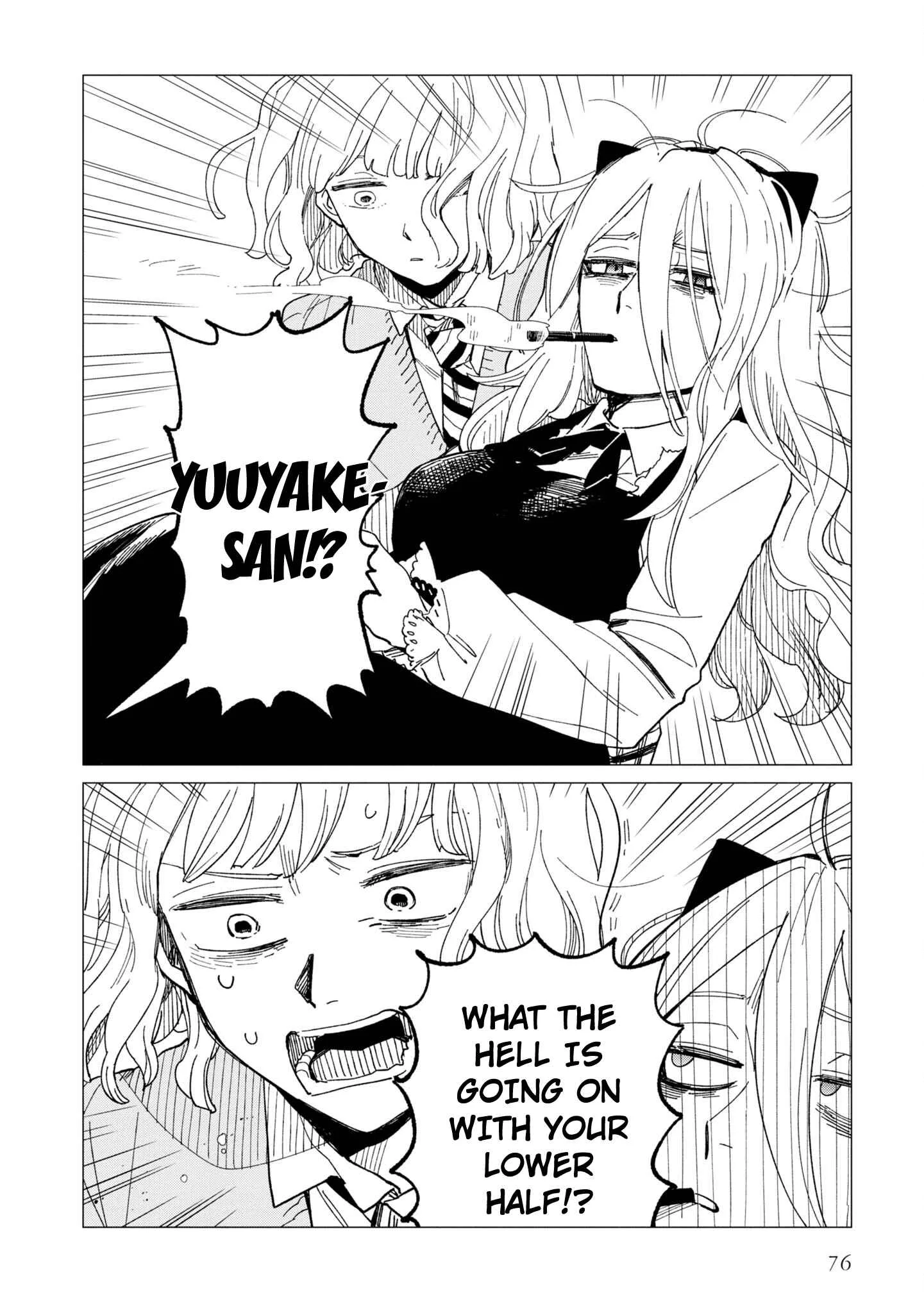 Shinozaki-kun no Mente Jijou Chapter 23 page 16