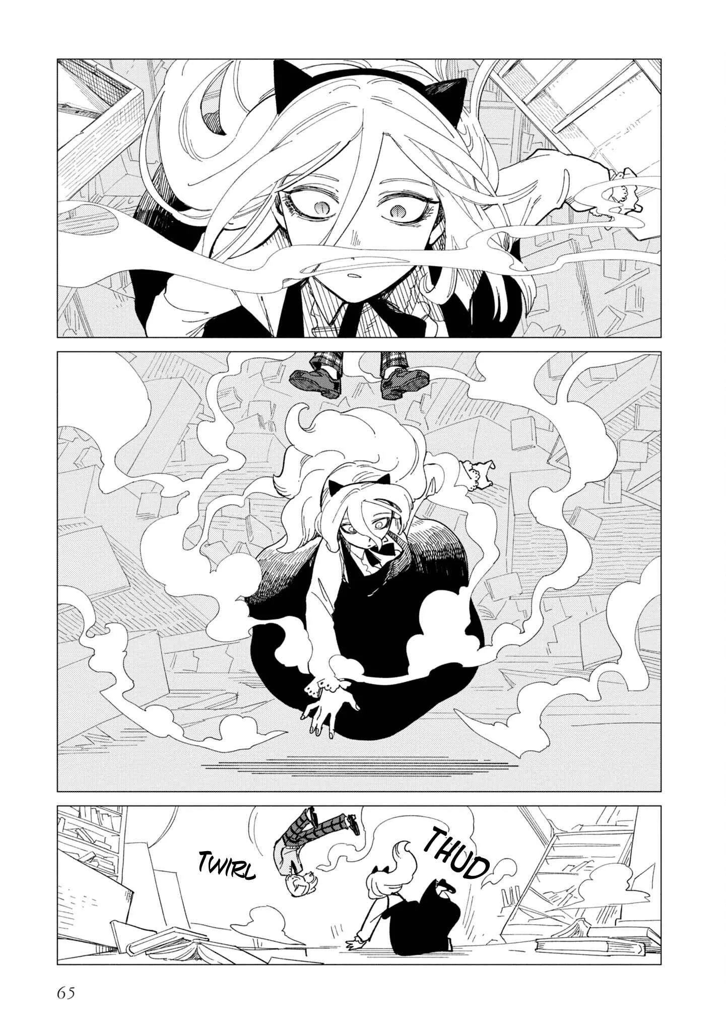 Shinozaki-kun no Mente Jijou Chapter 23 page 5