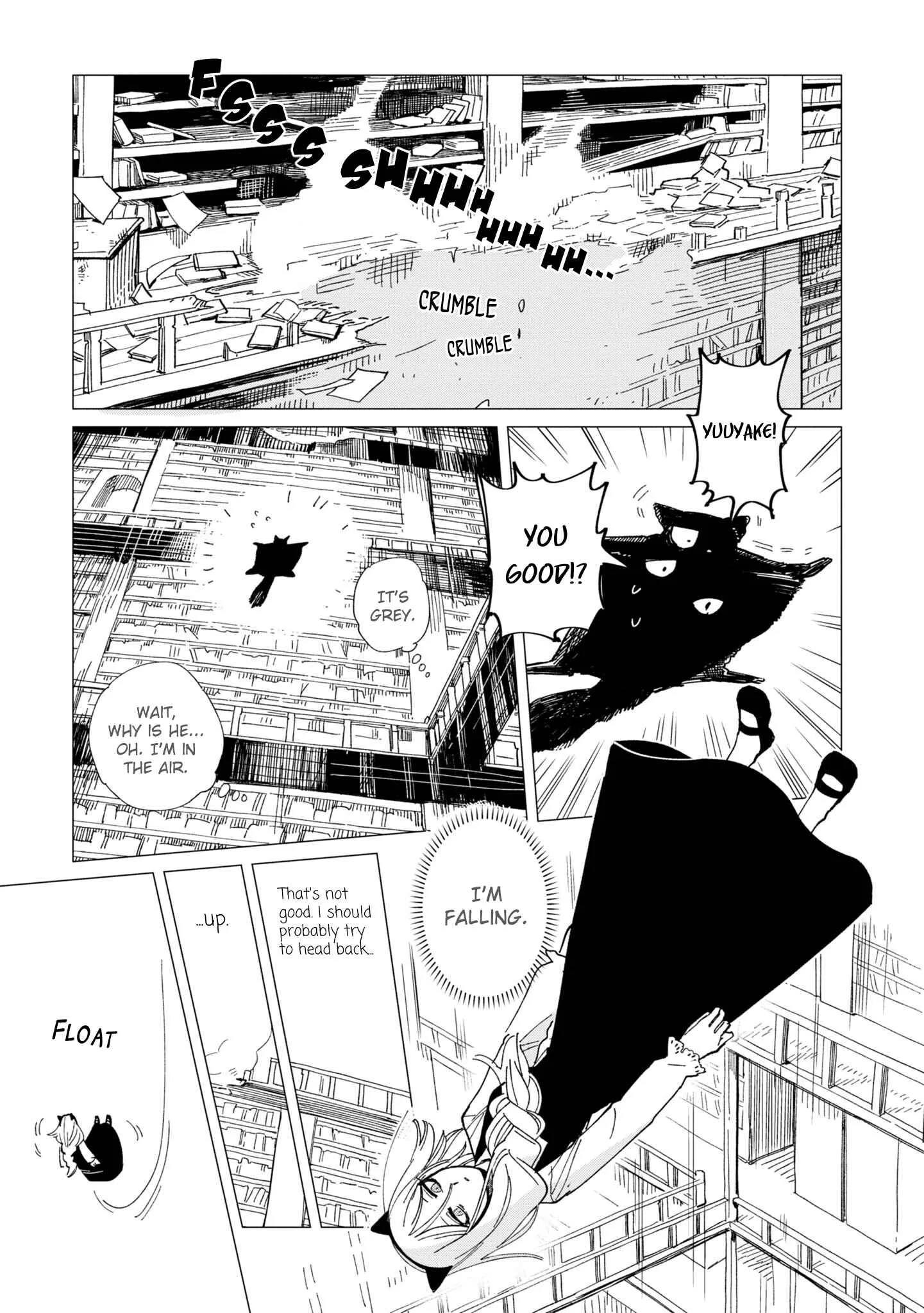 Shinozaki-kun no Mente Jijou Chapter 23 page 3