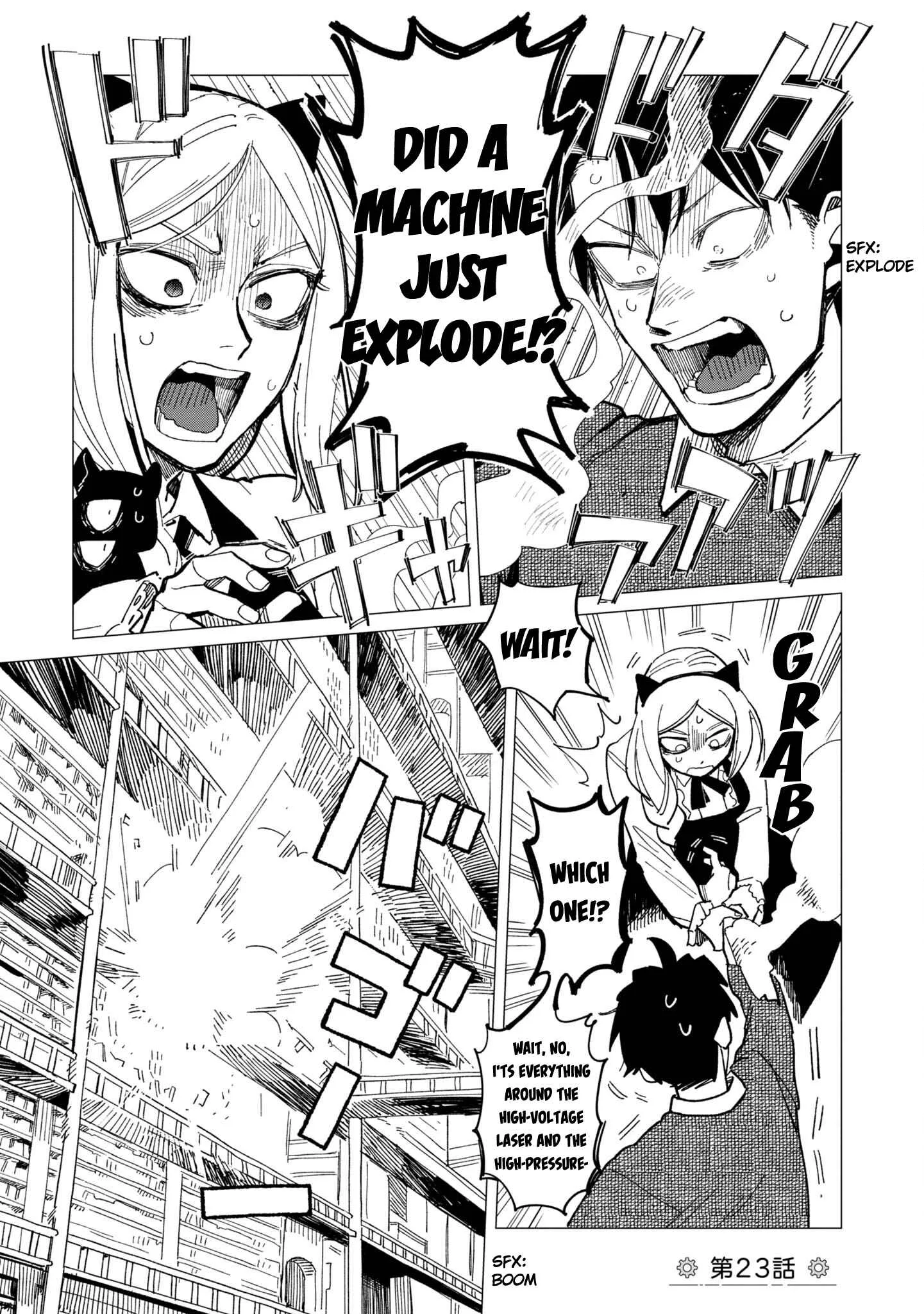 Shinozaki-kun no Mente Jijou Chapter 23 page 1