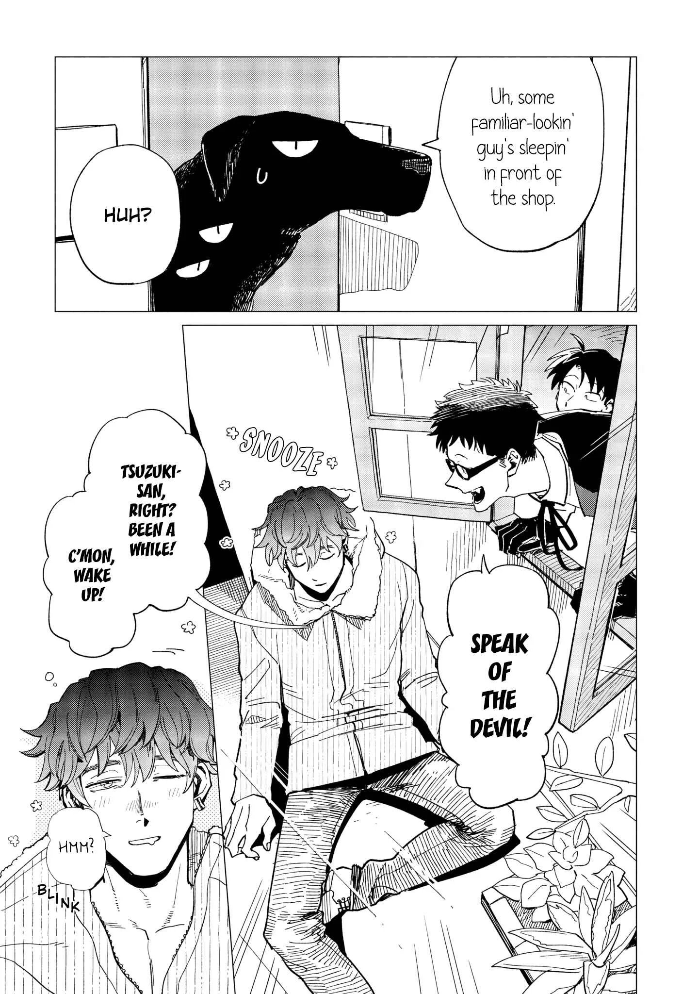 Shinozaki-kun no Mente Jijou Chapter 24 page 27