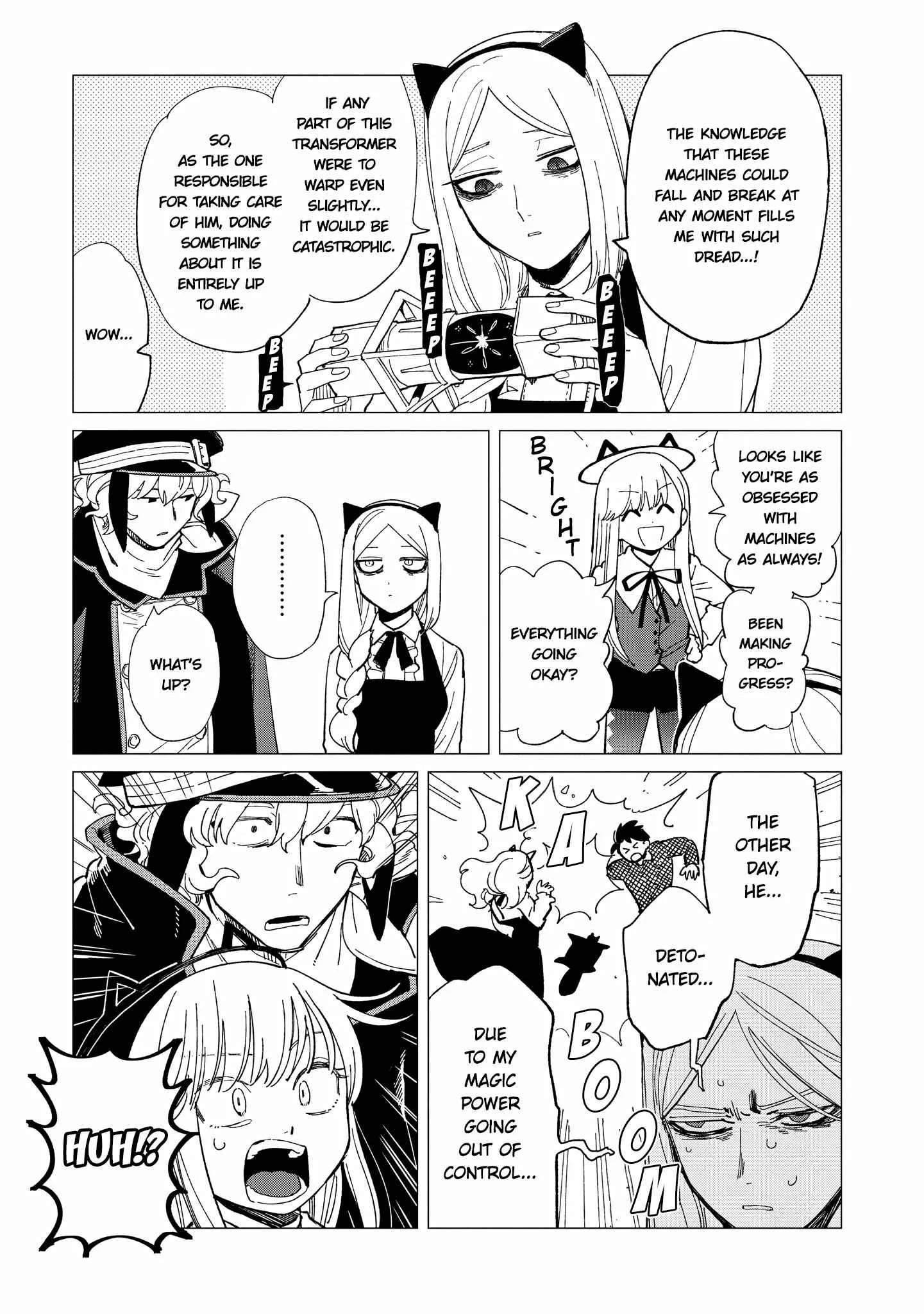 Shinozaki-kun no Mente Jijou Chapter 24 page 13
