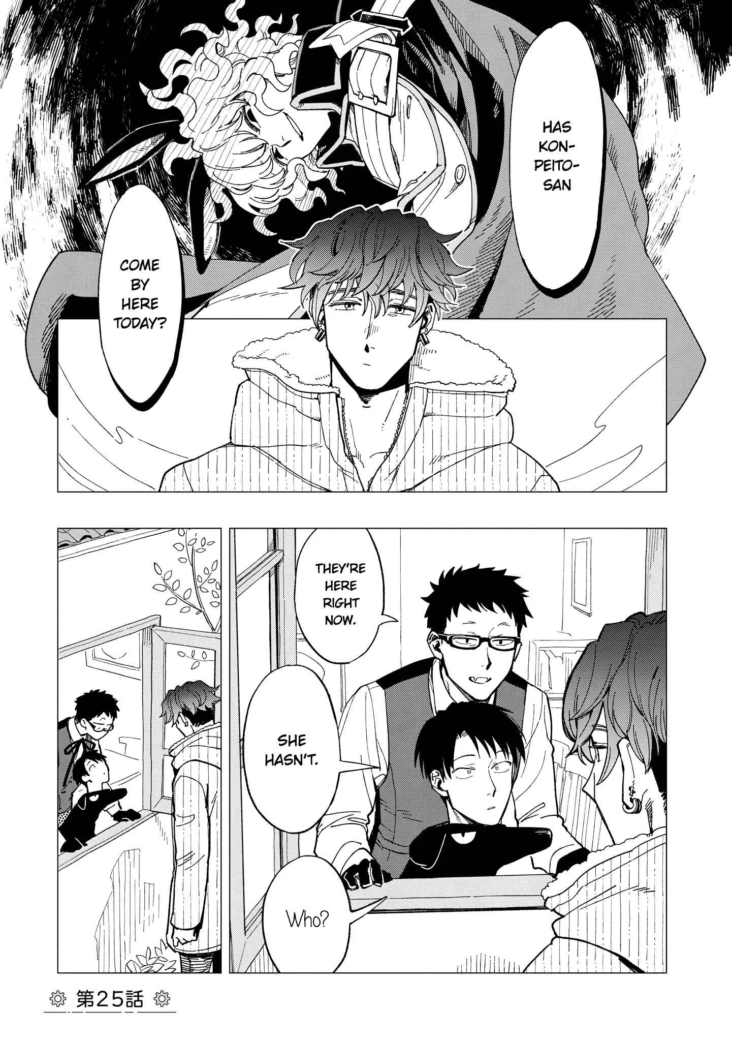 Shinozaki-kun no Mente Jijou Chapter 25 page 1