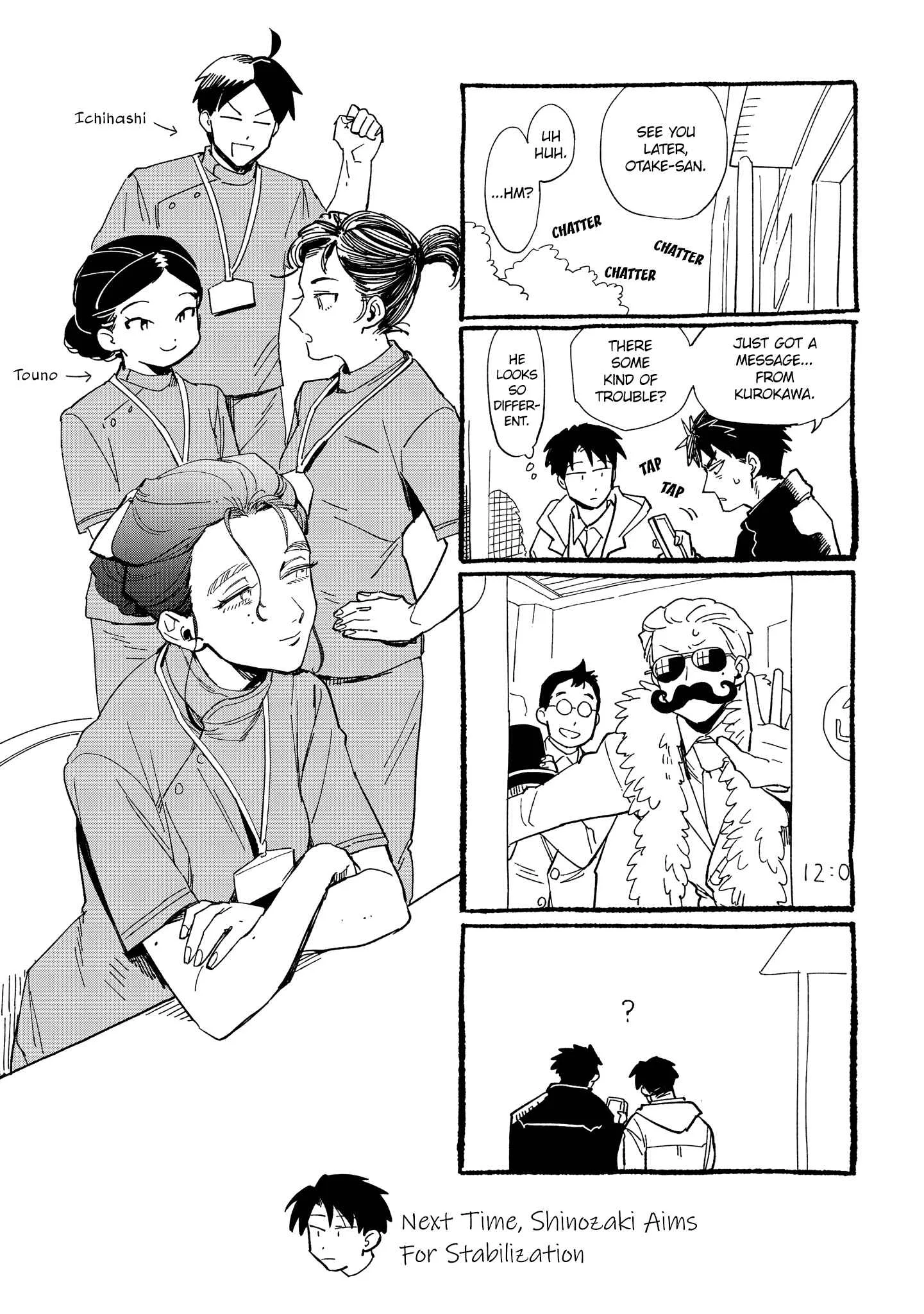 Shinozaki-kun no Mente Jijou Chapter 26 page 29