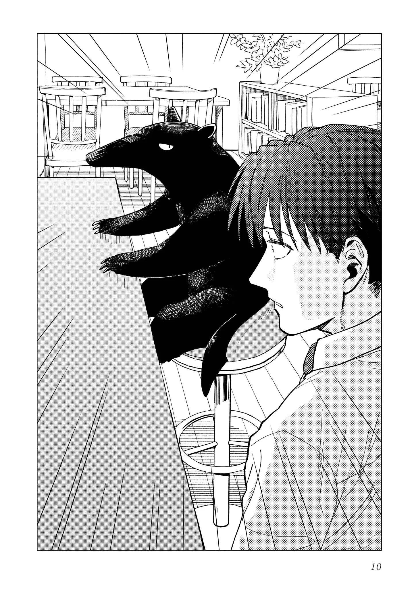 Shinozaki-kun no Mente Jijou Chapter 26 page 10