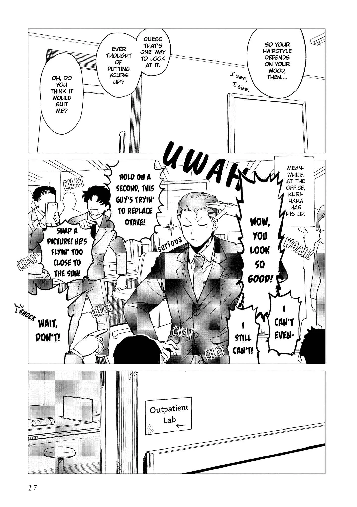 Shinozaki-kun no Mente Jijou Chapter 26 page 17