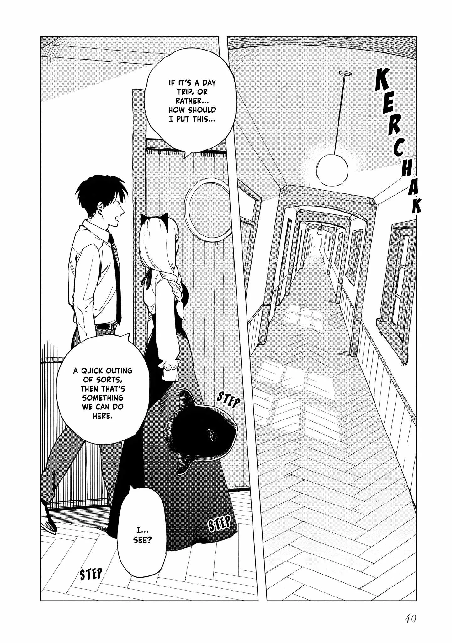 Shinozaki-kun no Mente Jijou Chapter 27 page 10