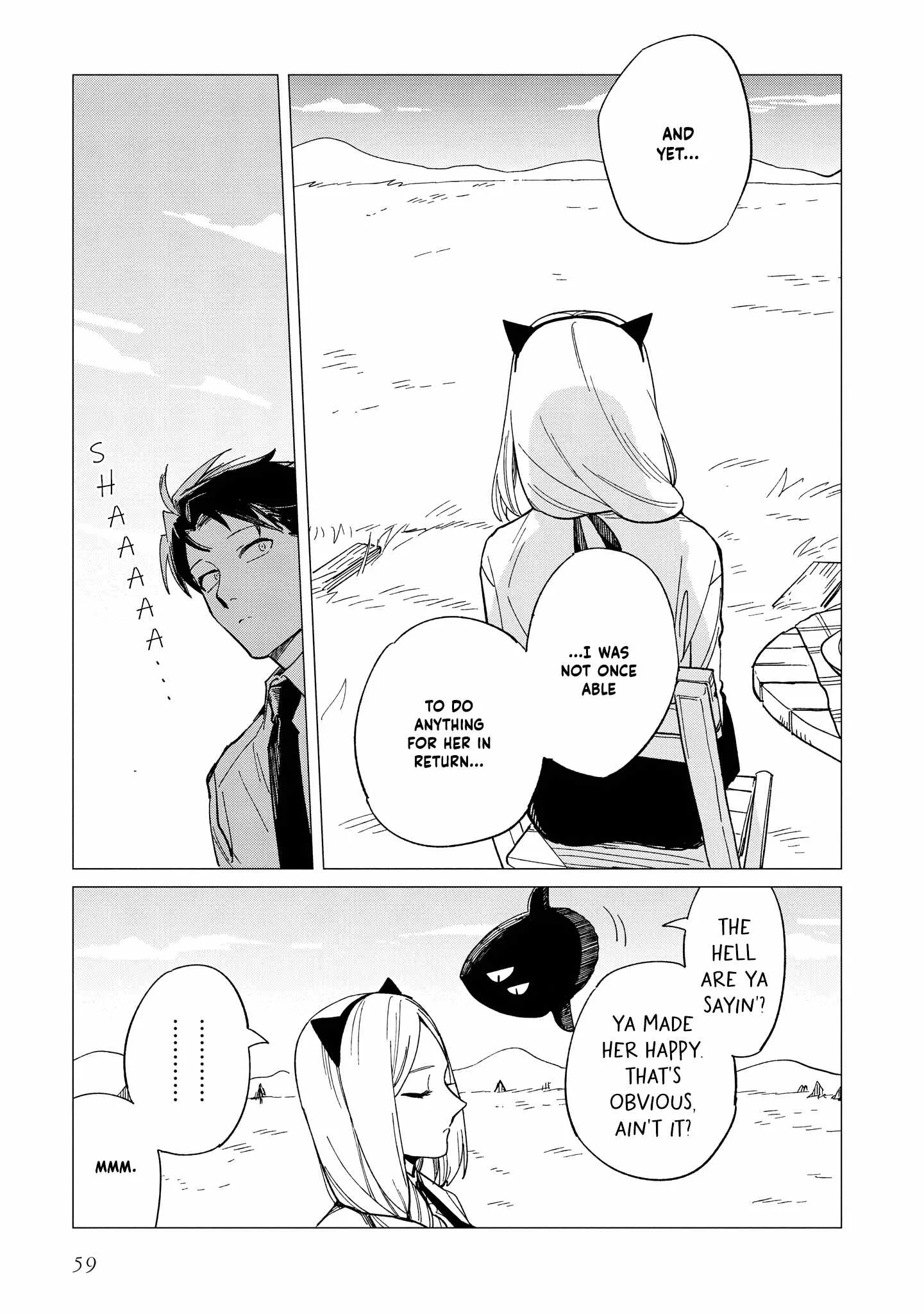 Shinozaki-kun no Mente Jijou Chapter 27 page 29