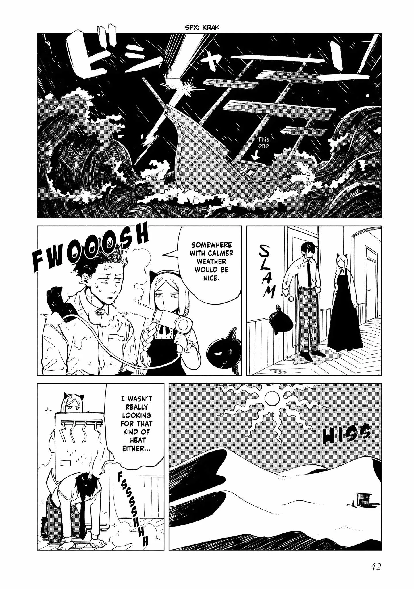 Shinozaki-kun no Mente Jijou Chapter 27 page 12