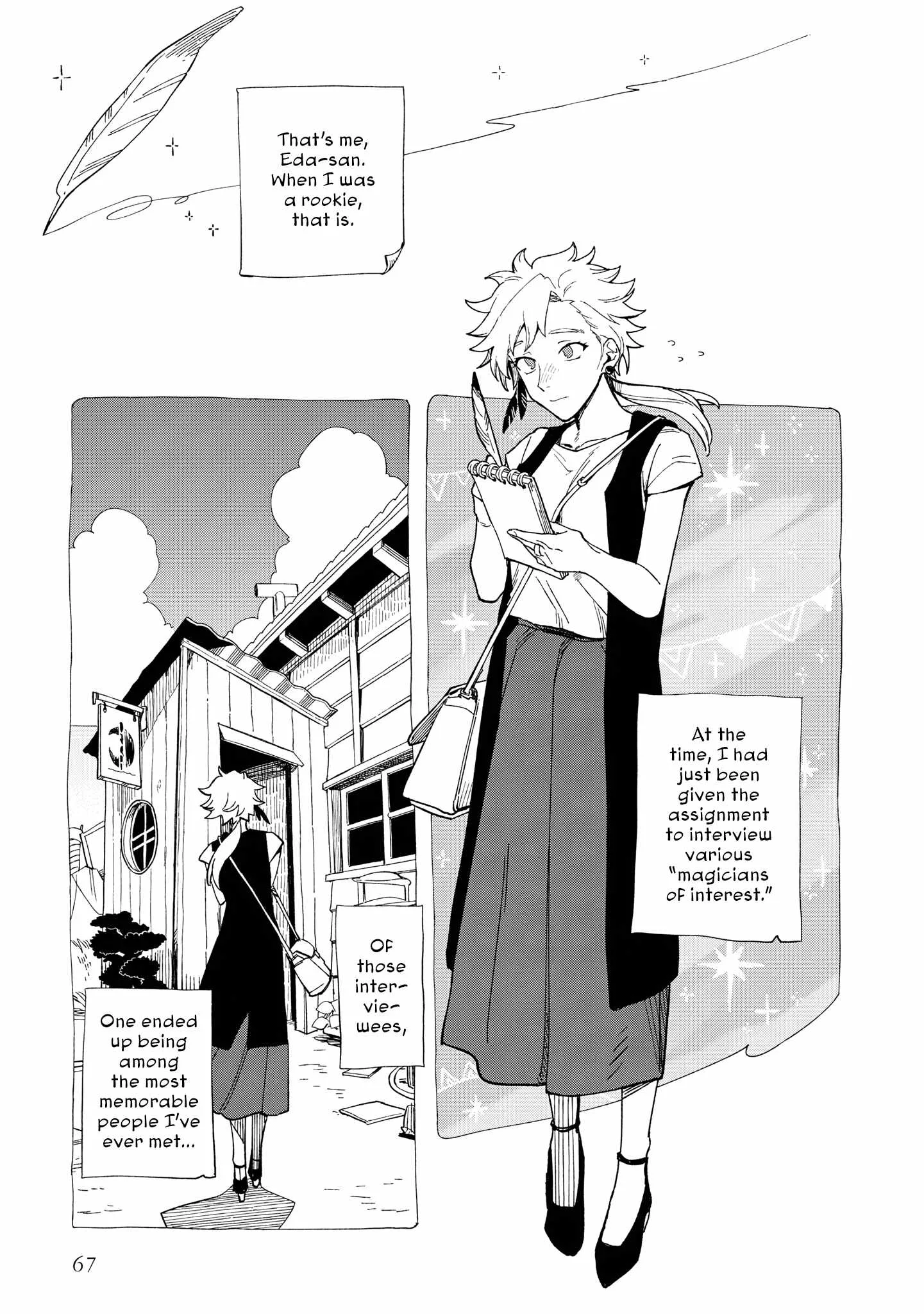 Shinozaki-kun no Mente Jijou Chapter 28 page 3