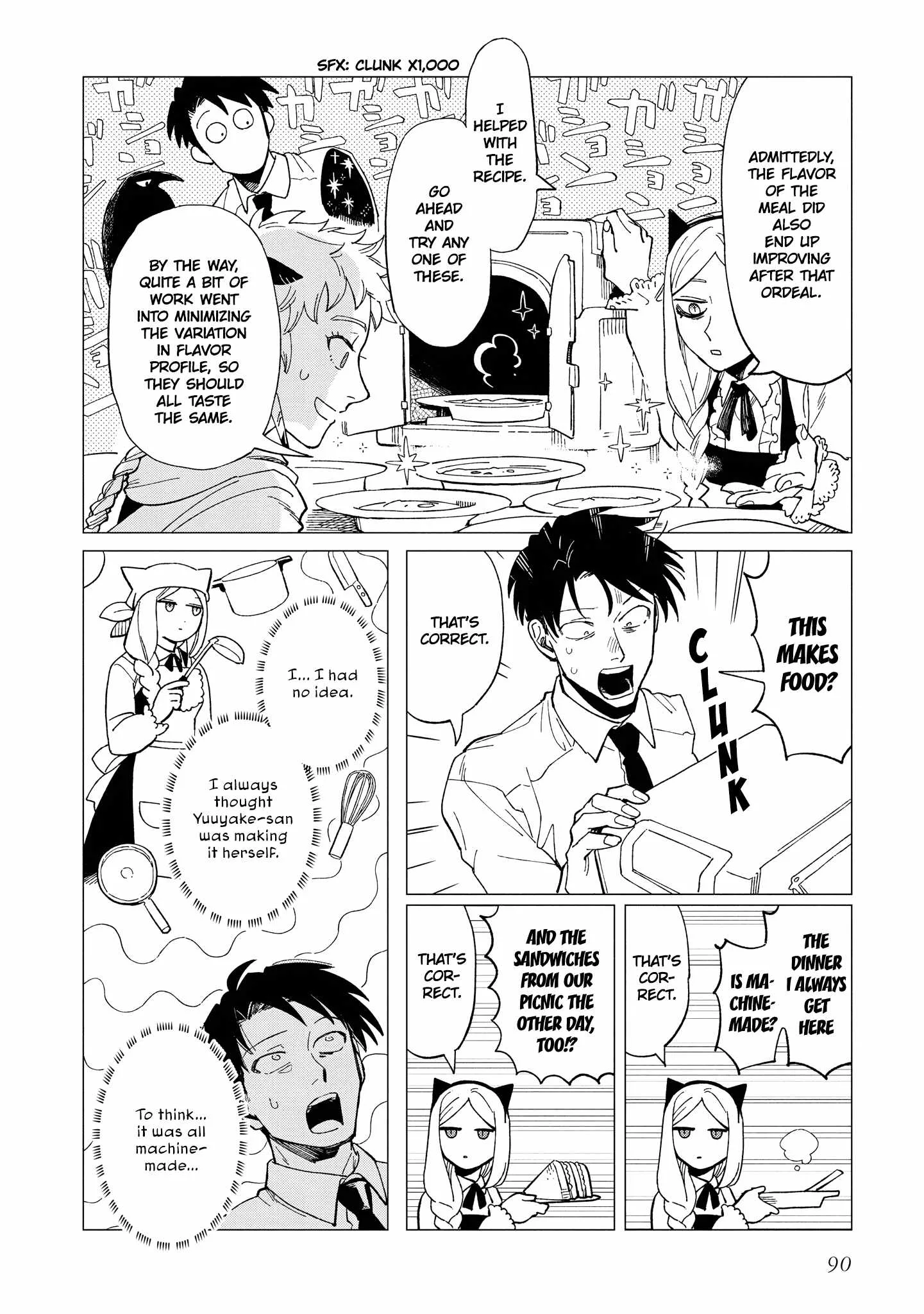Shinozaki-kun no Mente Jijou Chapter 28 page 26