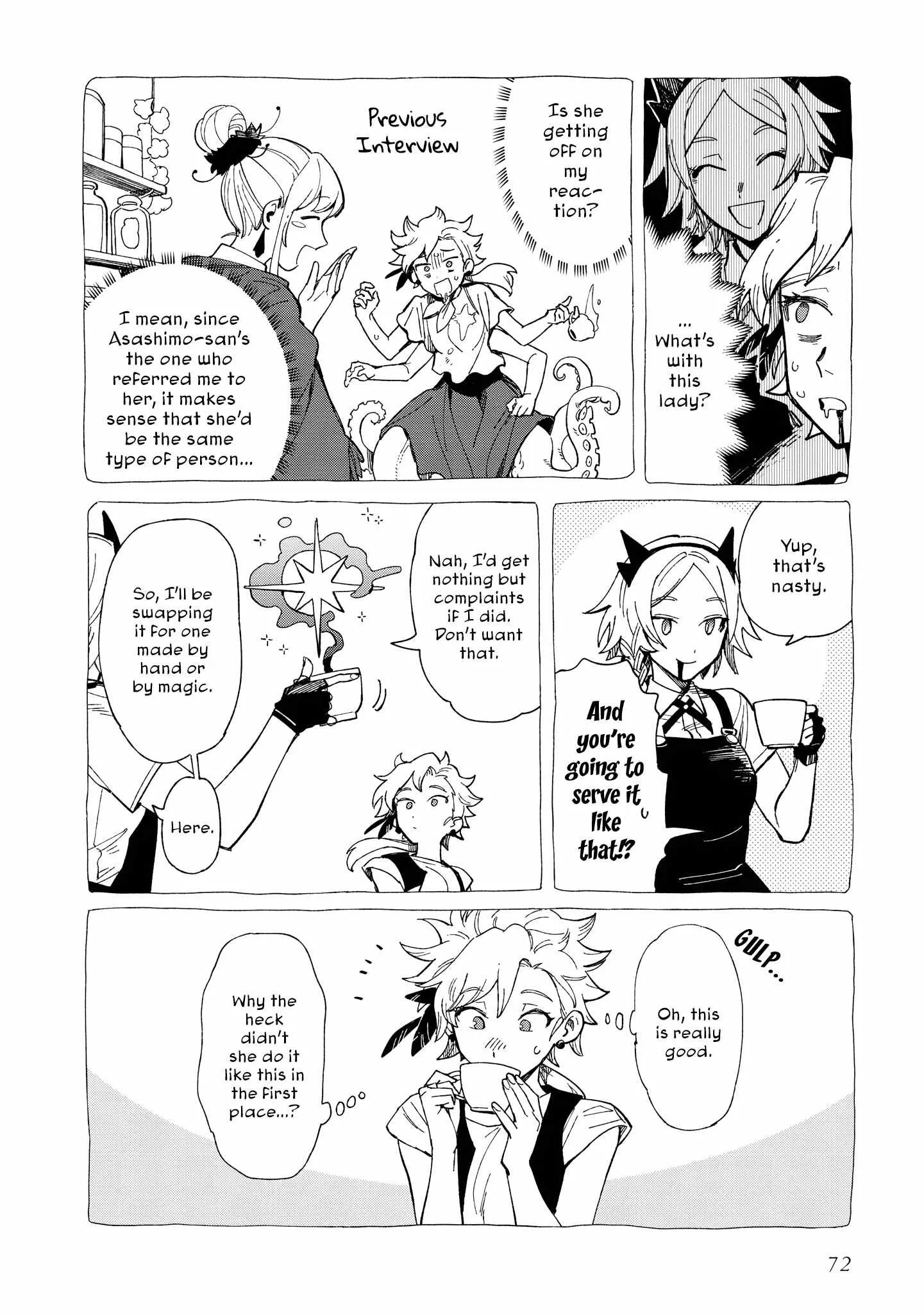 Shinozaki-kun no Mente Jijou Chapter 28 page 8