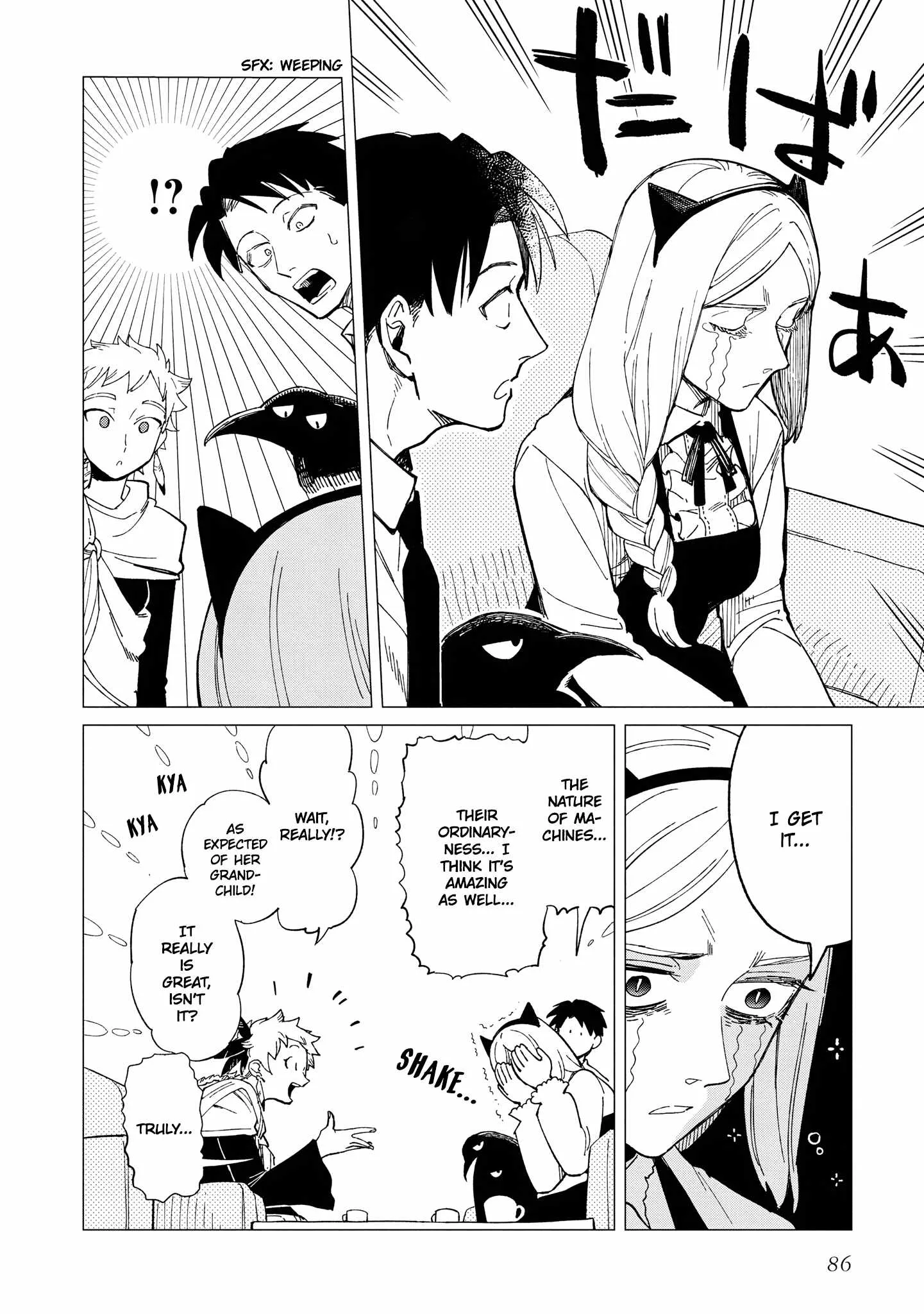 Shinozaki-kun no Mente Jijou Chapter 28 page 22