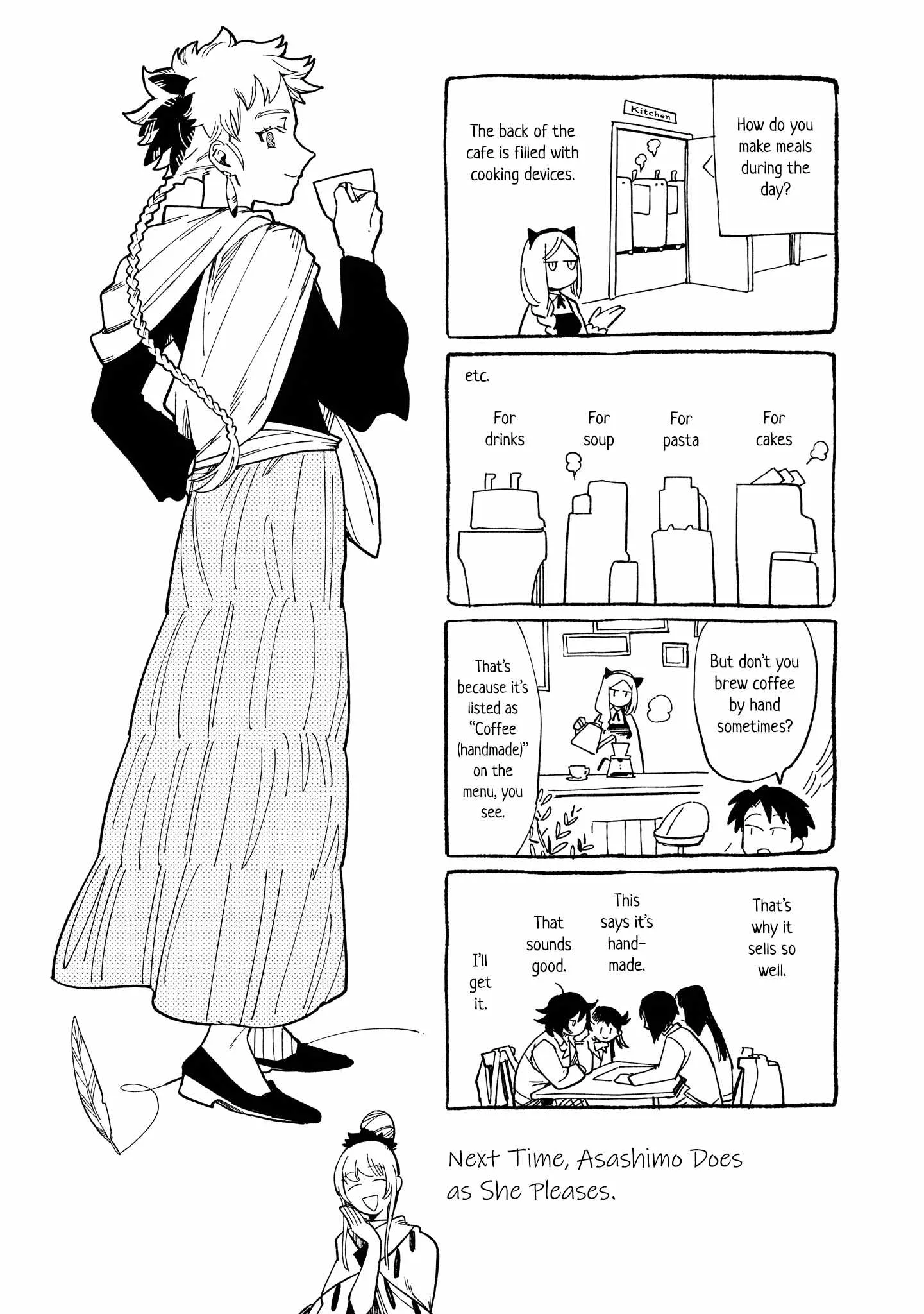 Shinozaki-kun no Mente Jijou Chapter 28 page 31