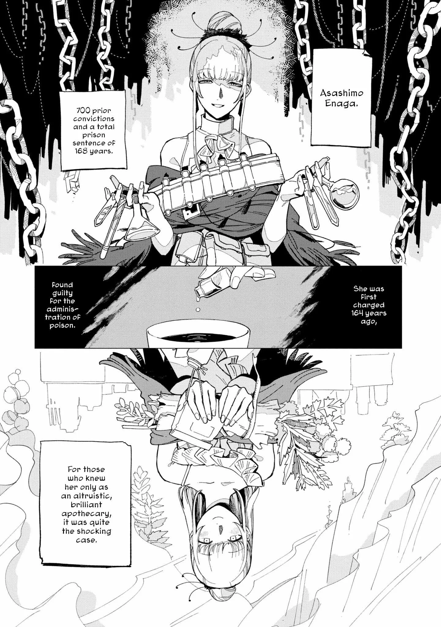Shinozaki-kun no Mente Jijou Chapter 29 page 3