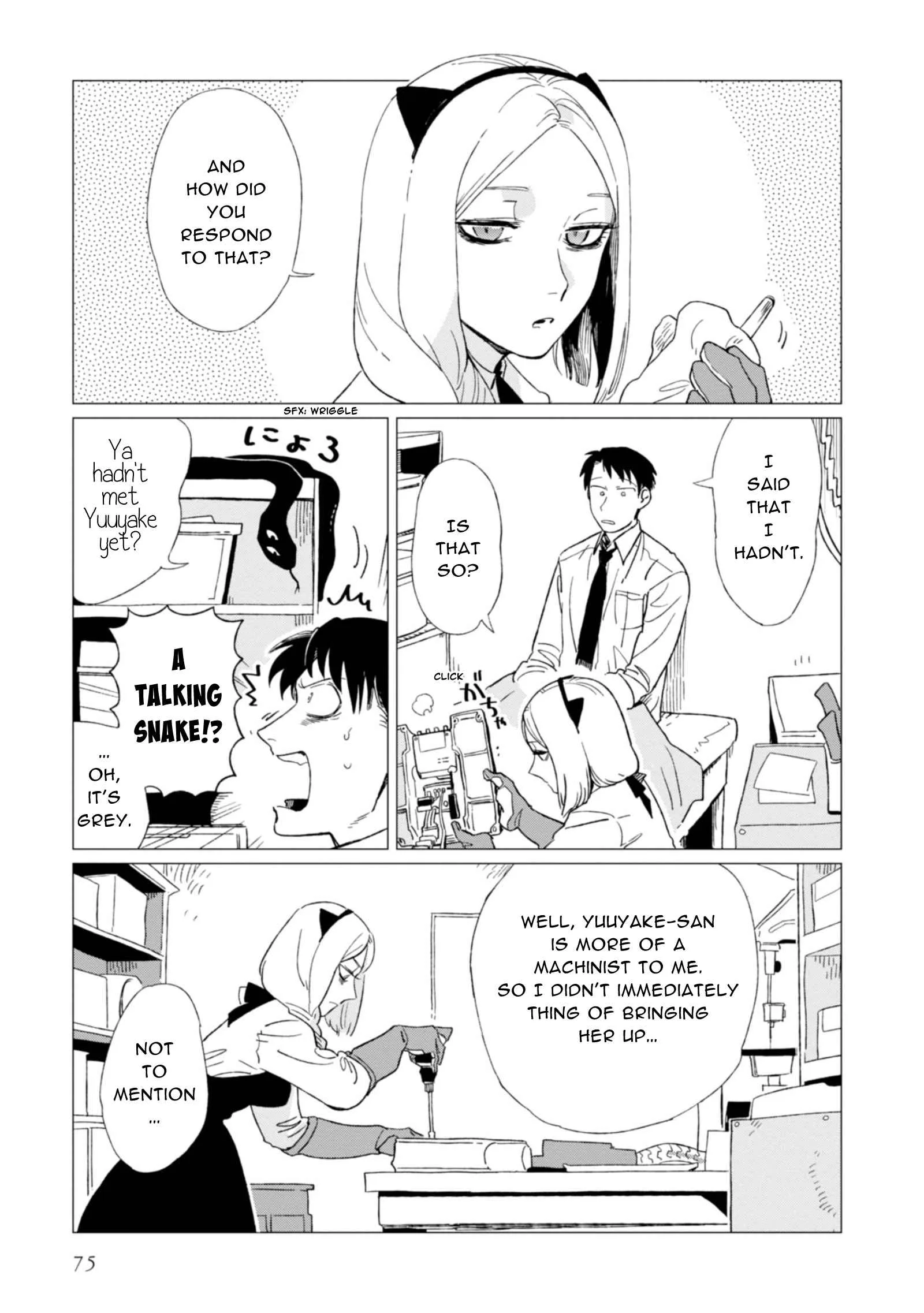Shinozaki-kun no Mente Jijou Chapter 3 page 3