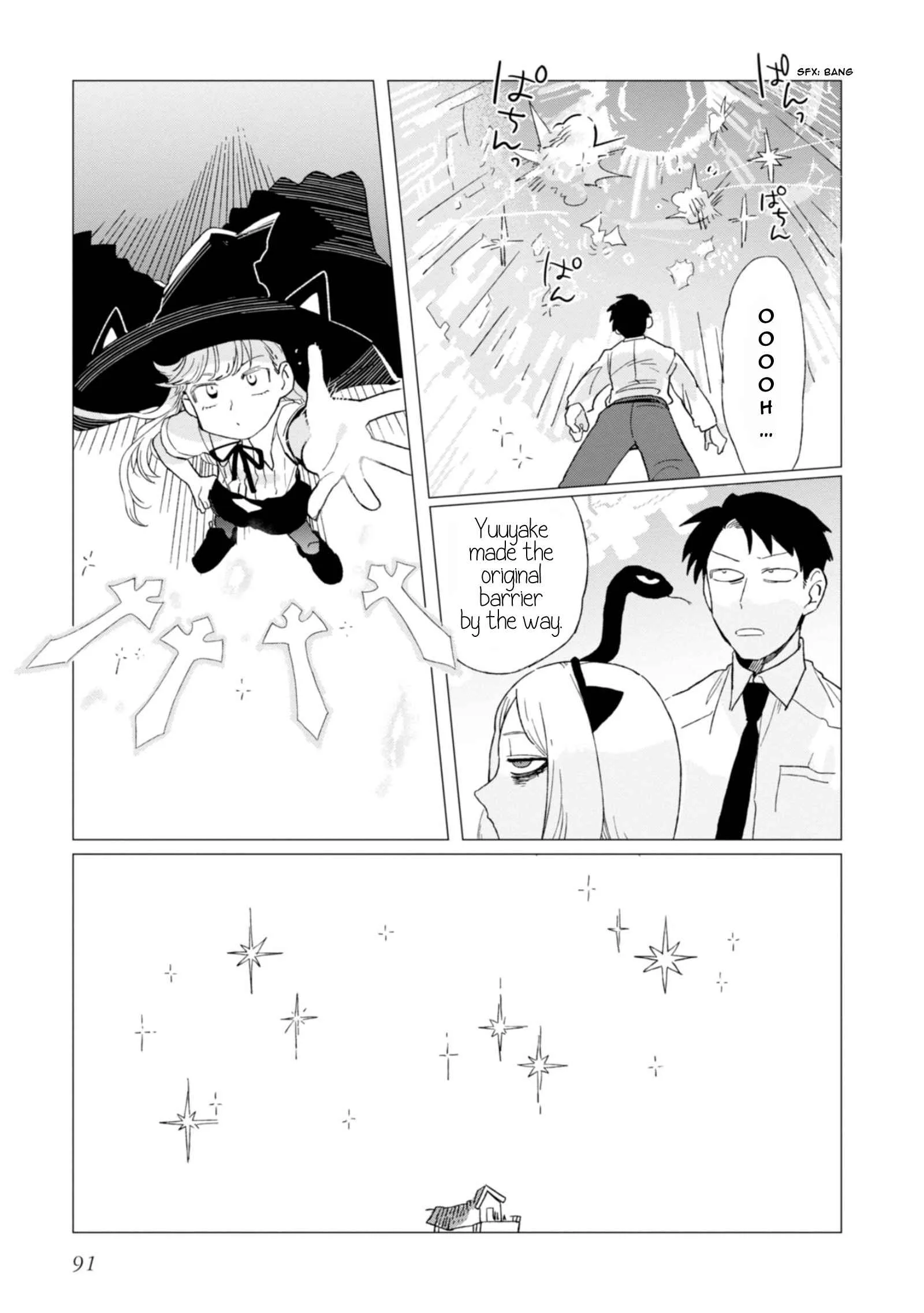 Shinozaki-kun no Mente Jijou Chapter 3 page 19