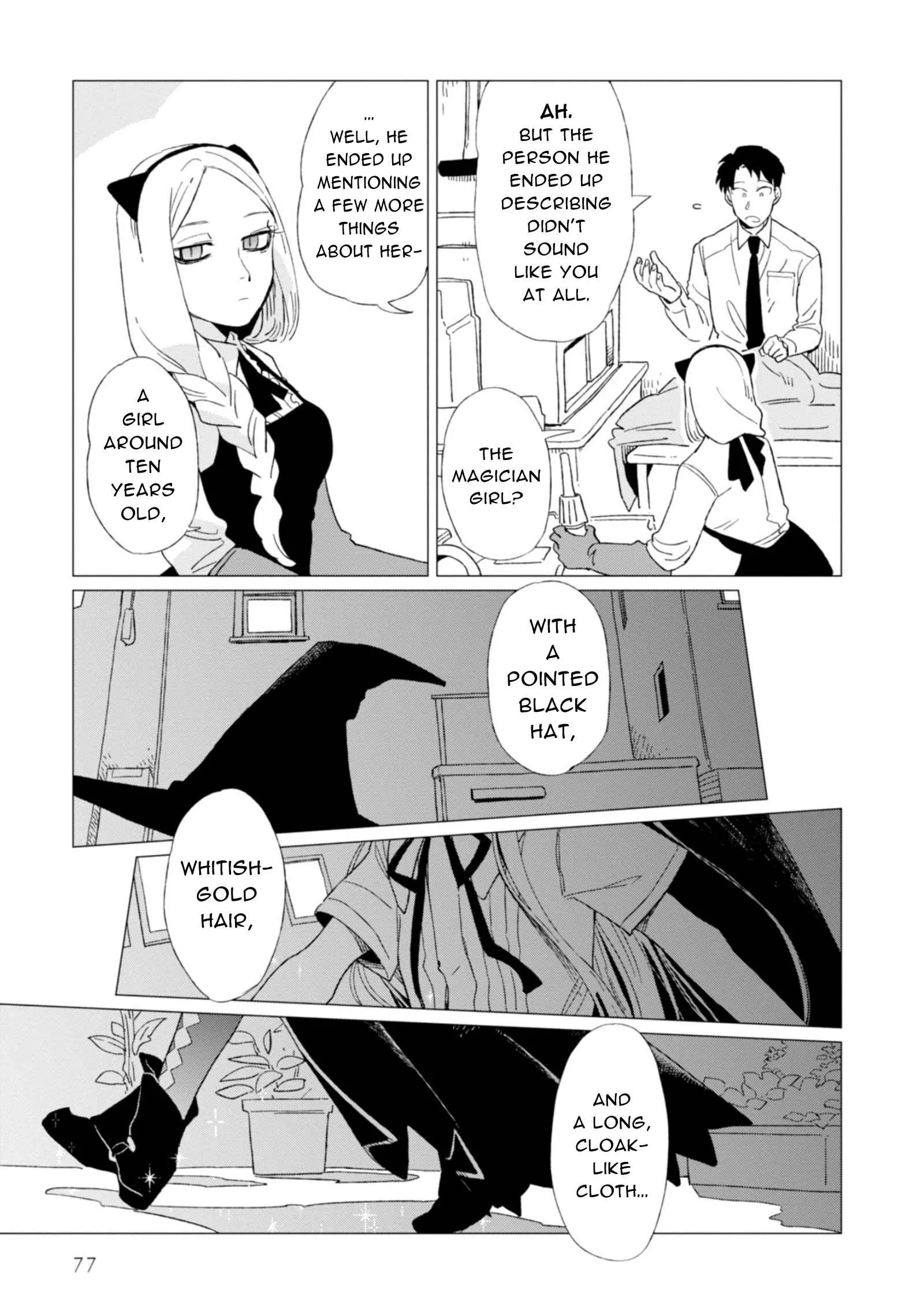 Shinozaki-kun no Mente Jijou Chapter 3 page 5