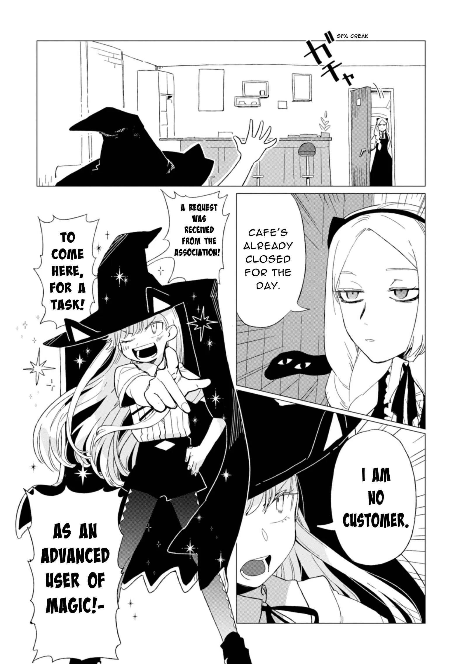 Shinozaki-kun no Mente Jijou Chapter 3 page 7
