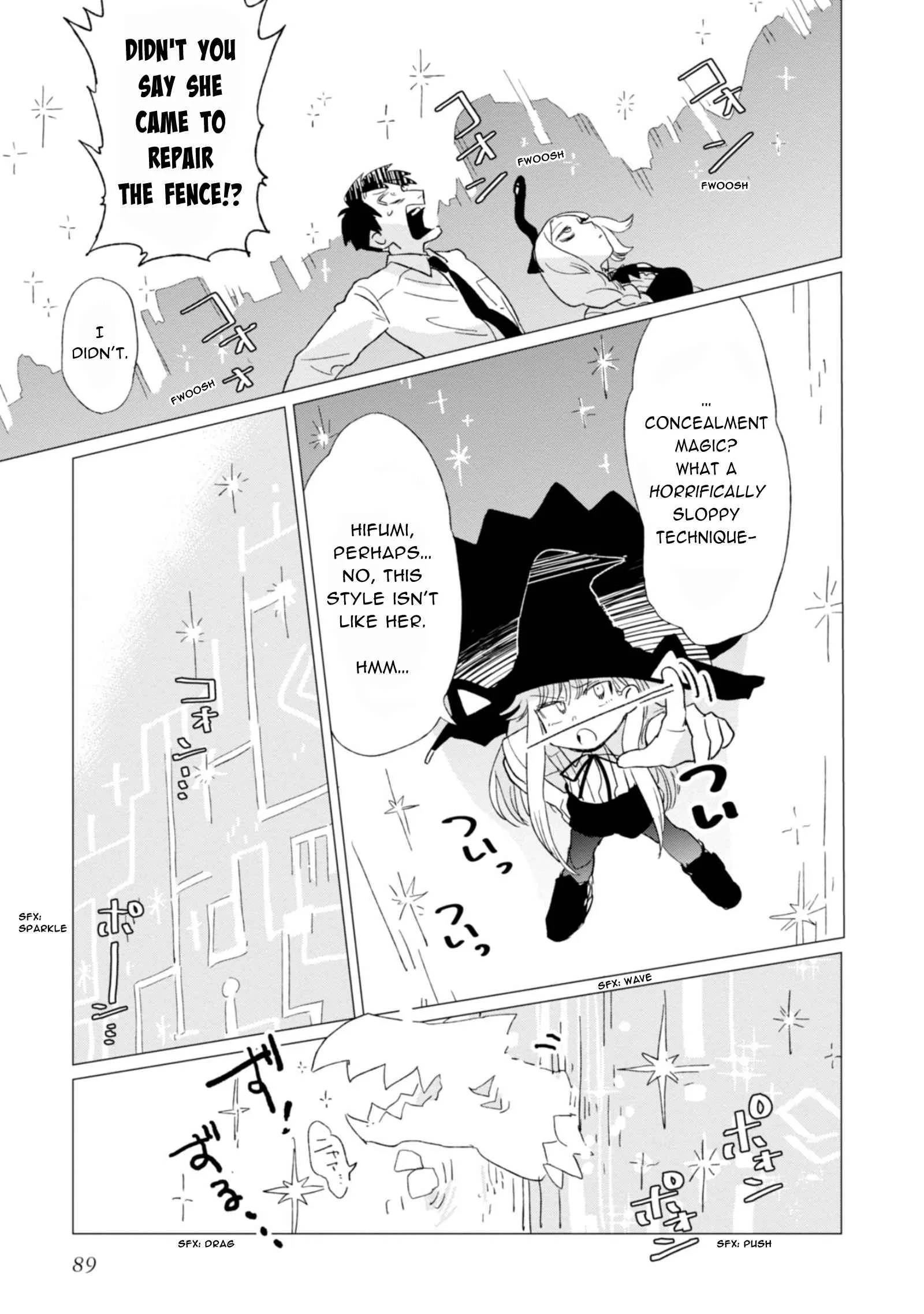 Shinozaki-kun no Mente Jijou Chapter 3 page 17