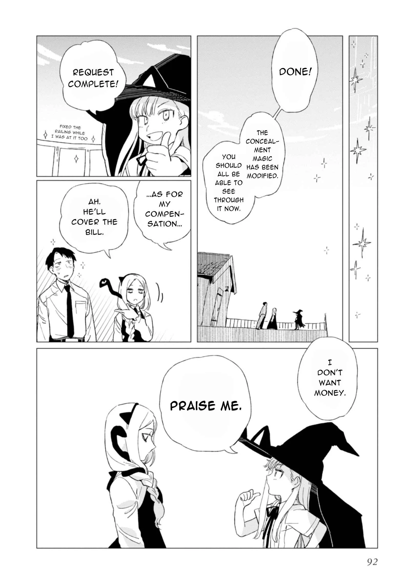 Shinozaki-kun no Mente Jijou Chapter 3 page 20