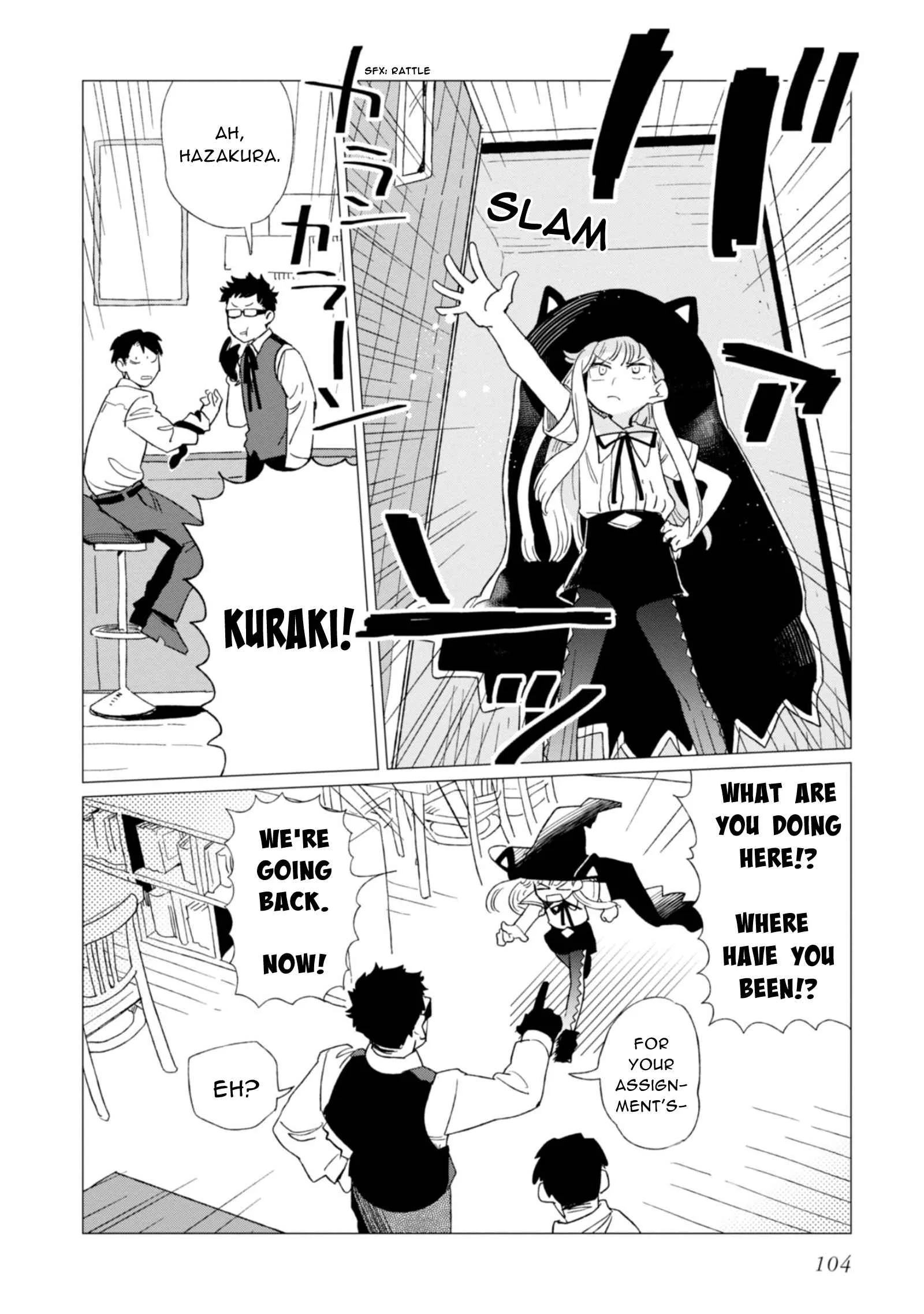 Shinozaki-kun no Mente Jijou Chapter 3 page 32