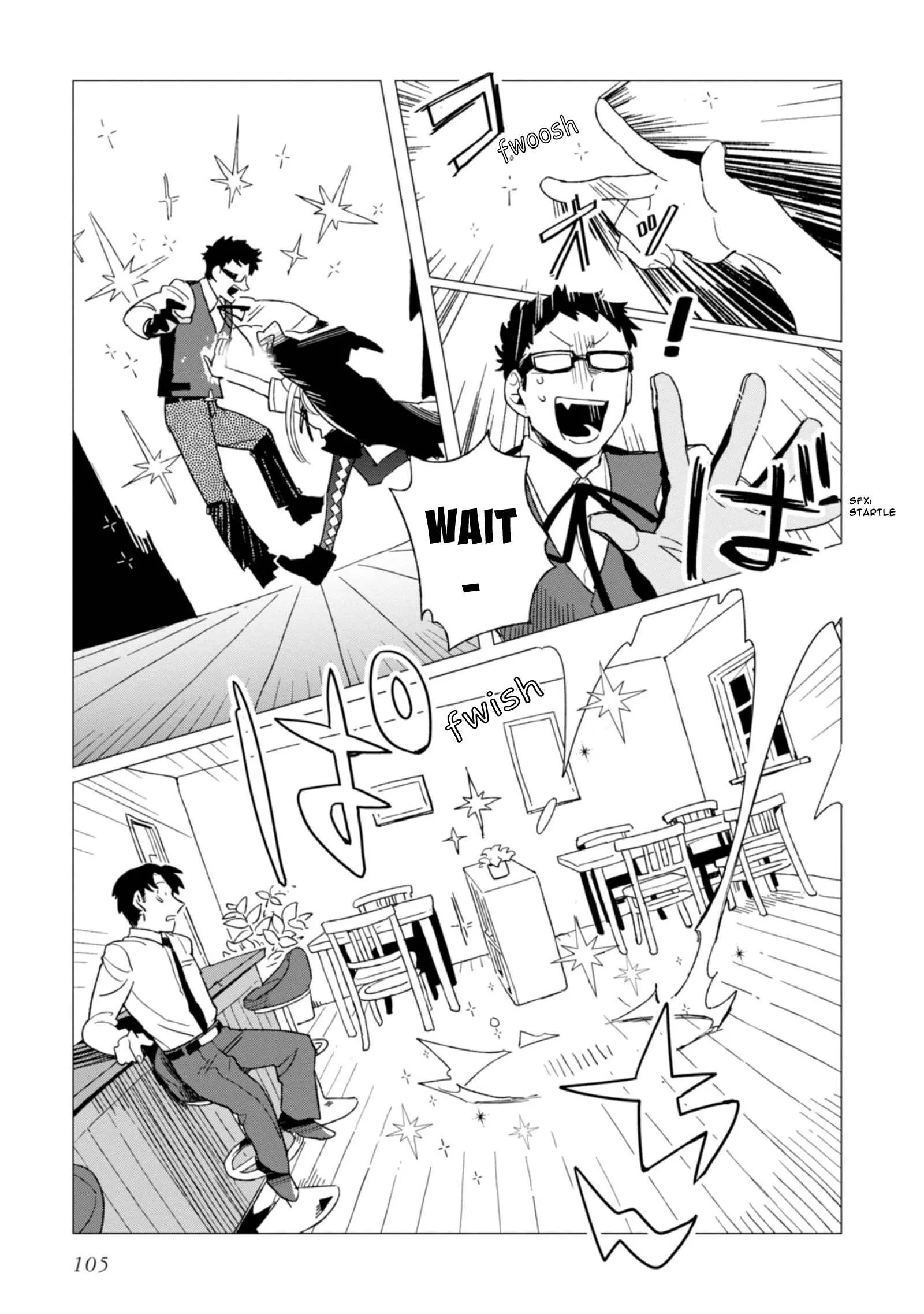 Shinozaki-kun no Mente Jijou Chapter 3 page 33