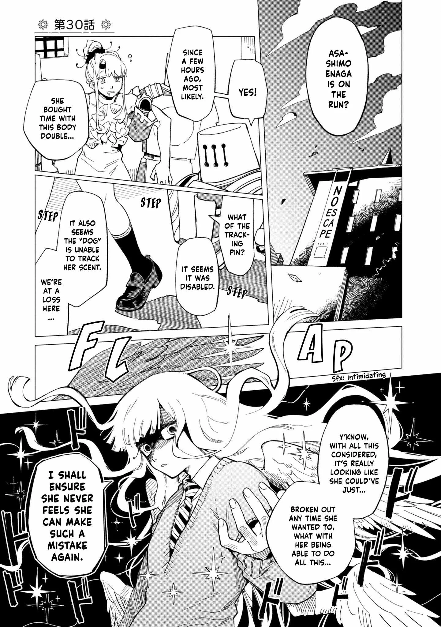 Shinozaki-kun no Mente Jijou Chapter 30 page 1