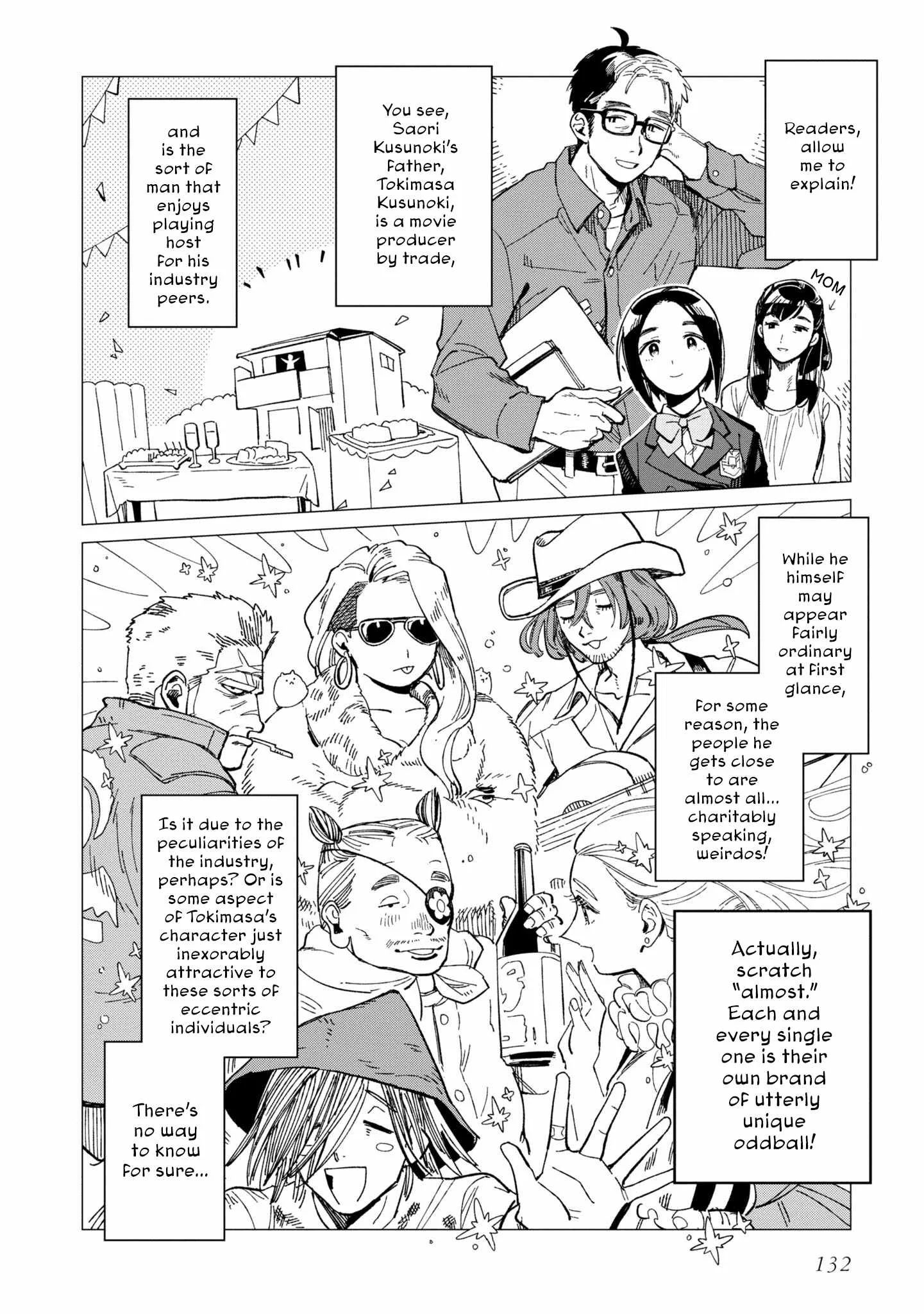 Shinozaki-kun no Mente Jijou Chapter 30 page 4