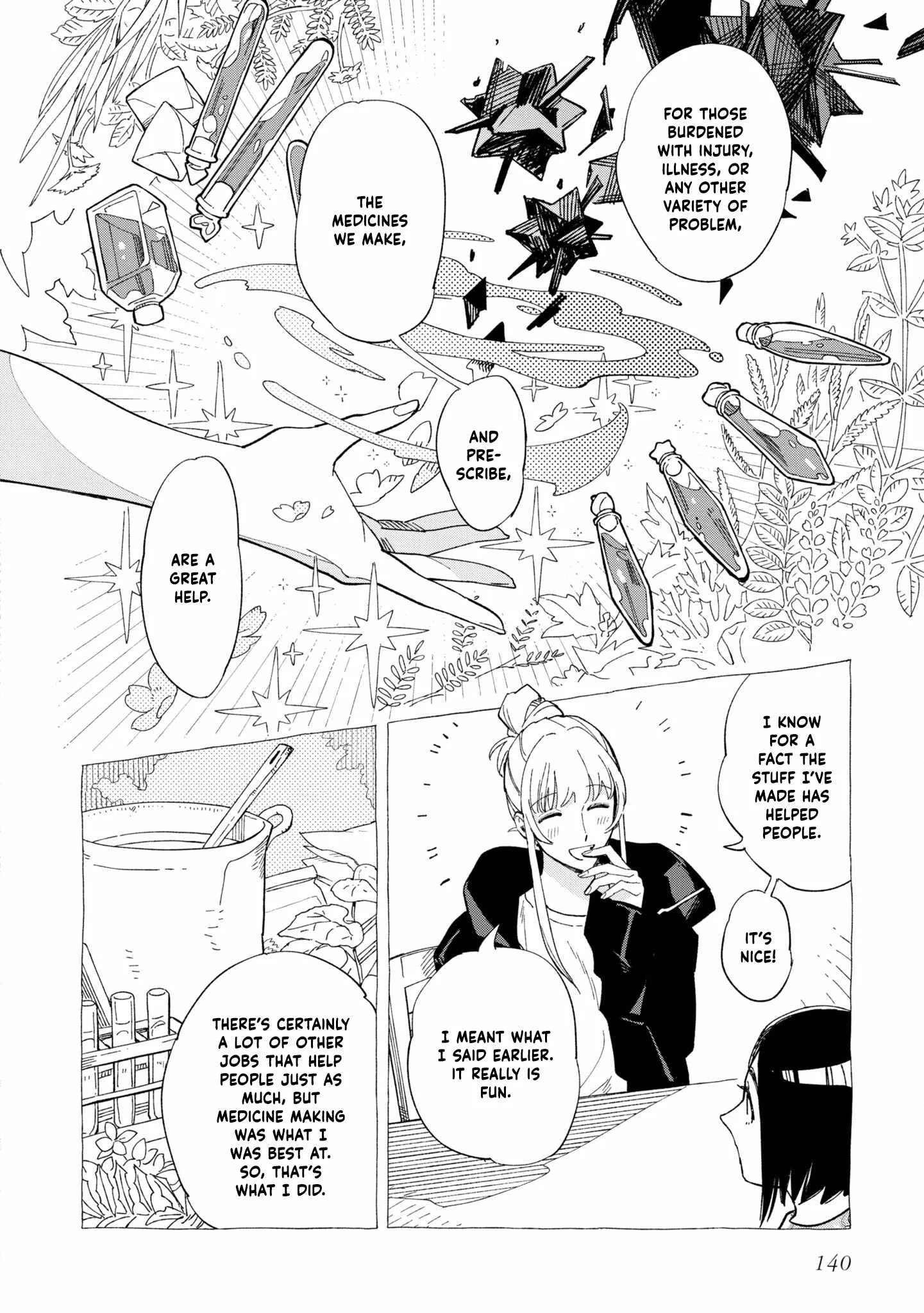 Shinozaki-kun no Mente Jijou Chapter 30 page 12