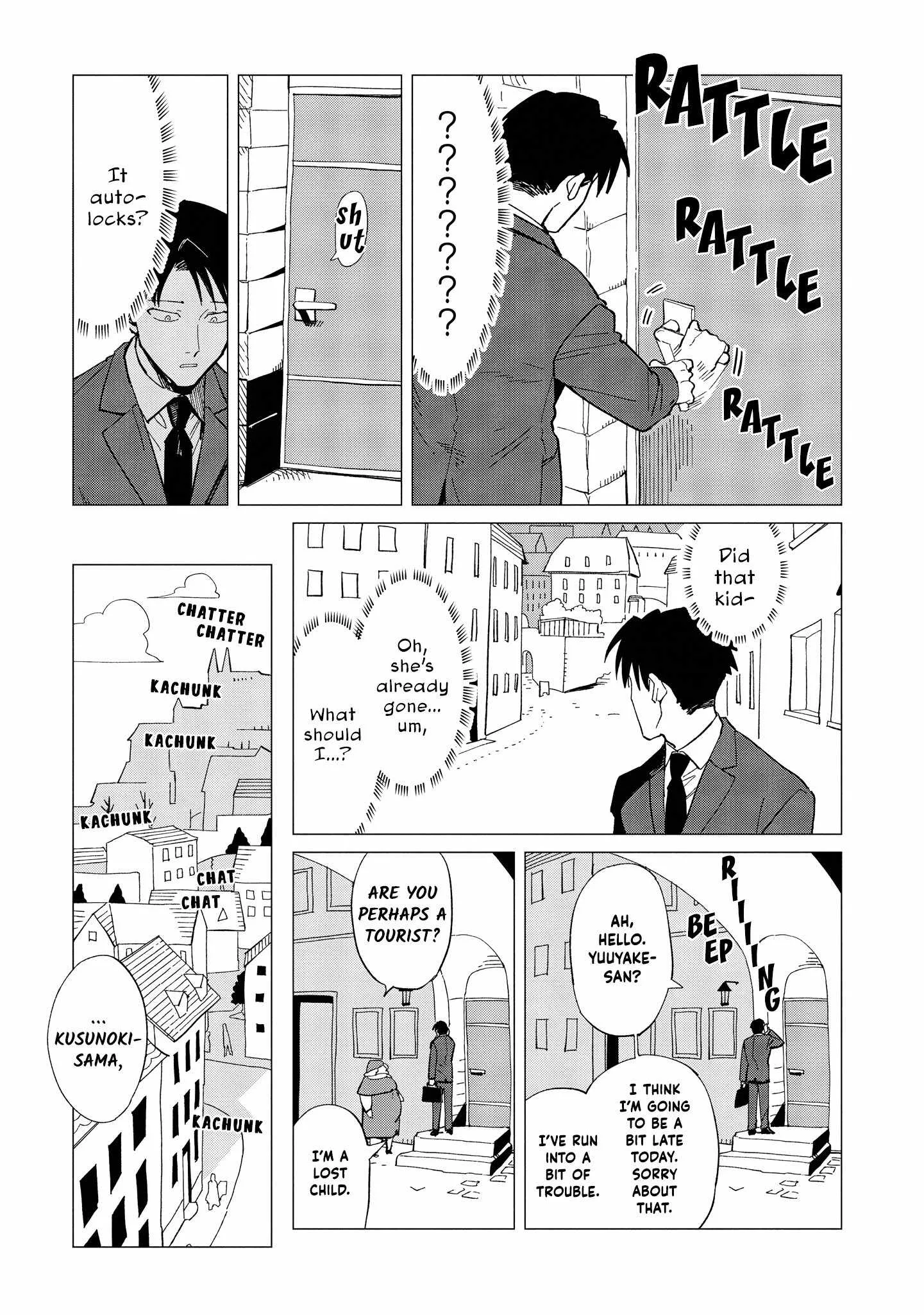 Shinozaki-kun no Mente Jijou Chapter 31 page 5