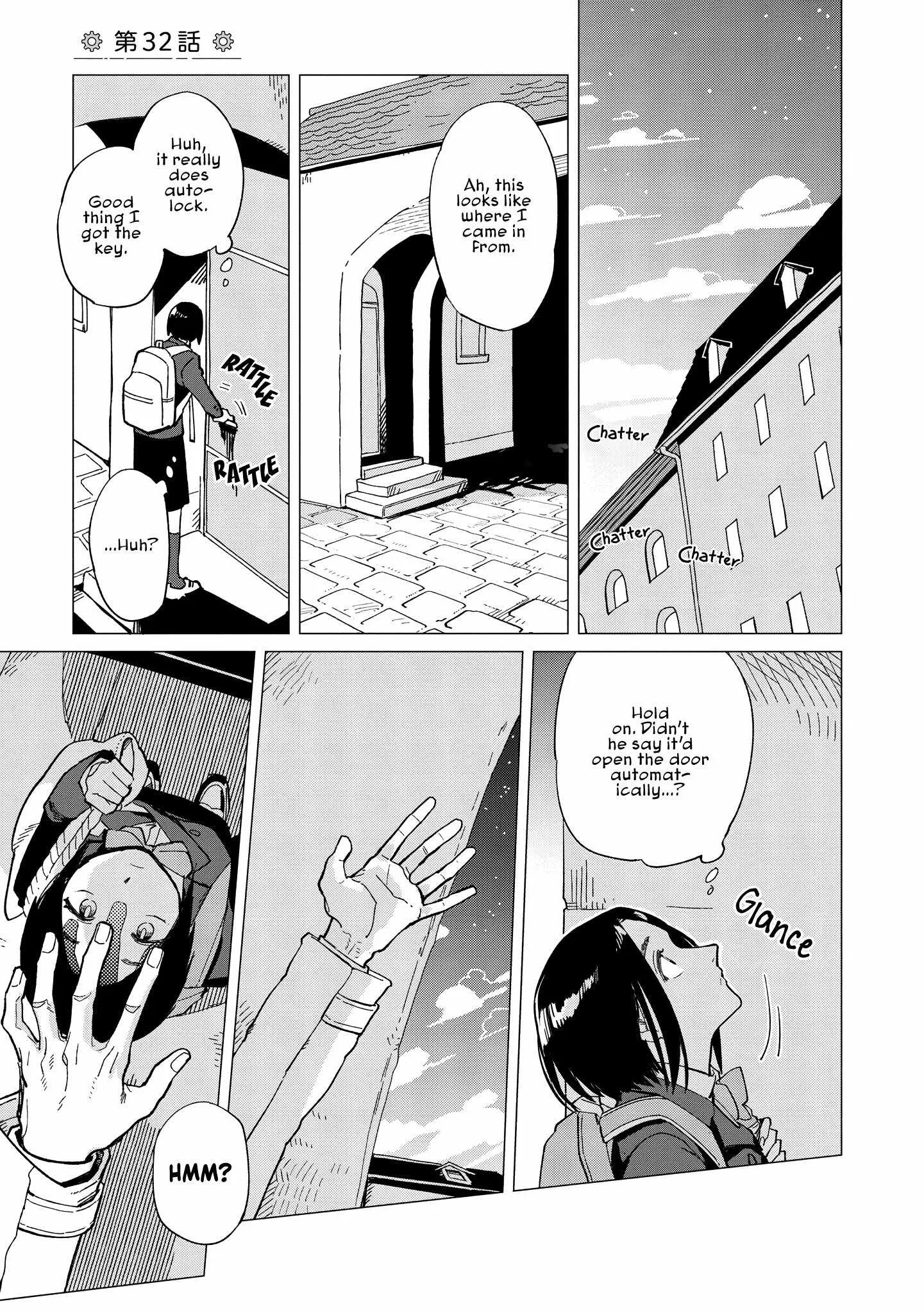 Shinozaki-kun no Mente Jijou Chapter 32 page 1