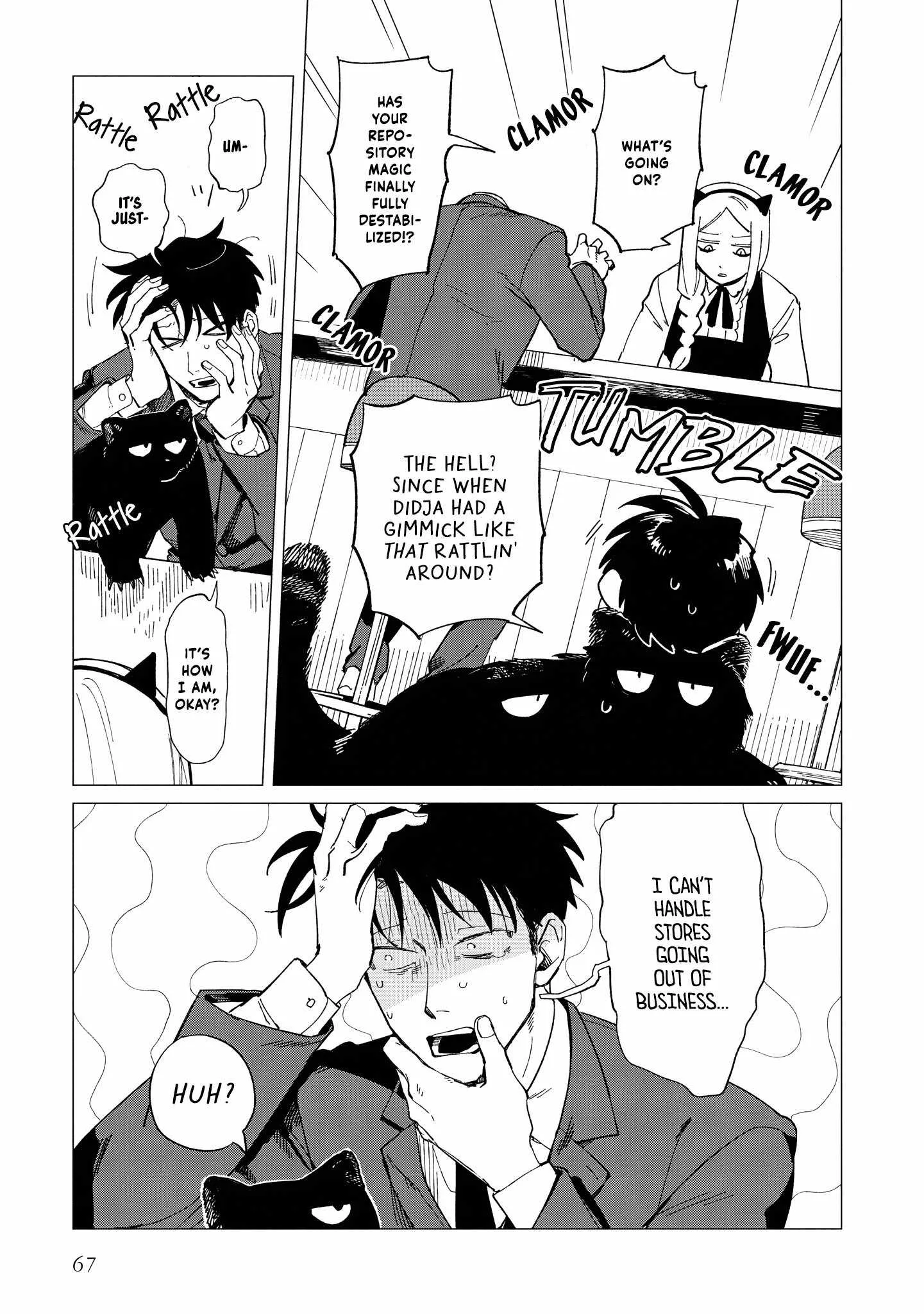 Shinozaki-kun no Mente Jijou Chapter 33 page 5