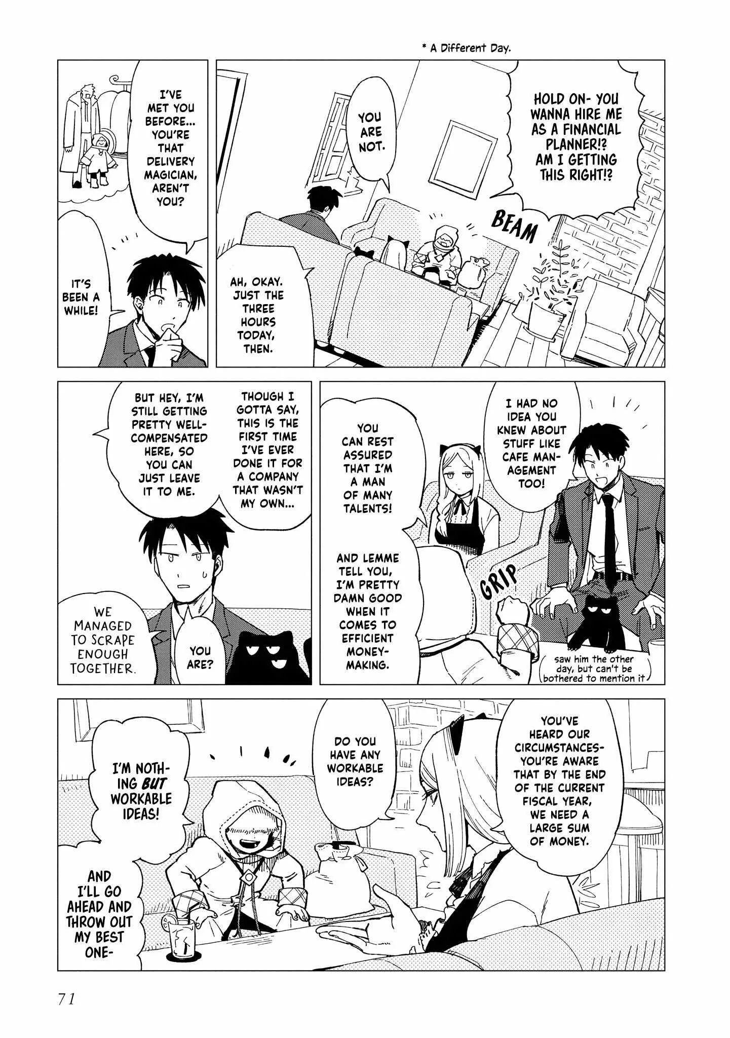 Shinozaki-kun no Mente Jijou Chapter 33 page 9