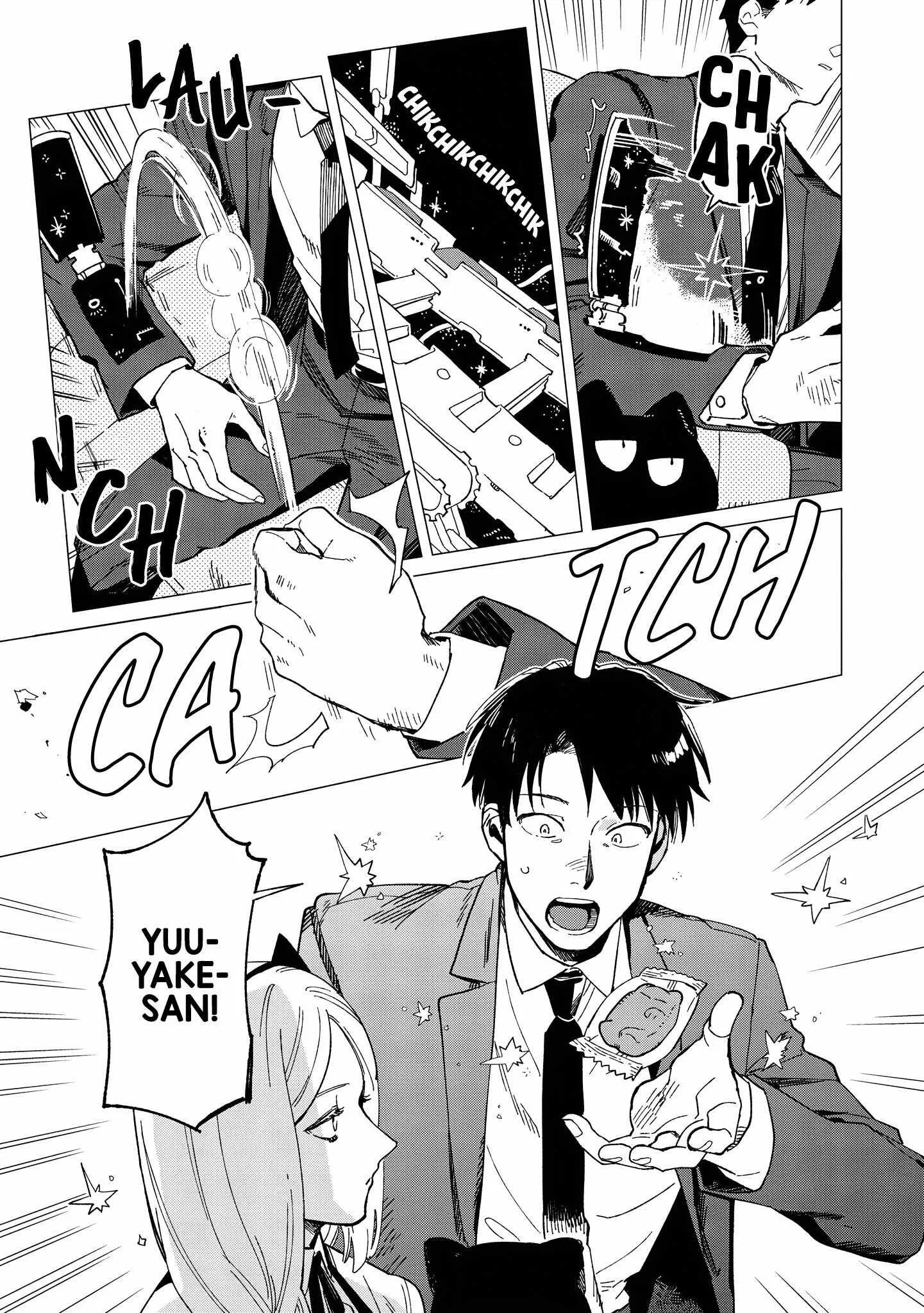 Shinozaki-kun no Mente Jijou Chapter 33 page 21