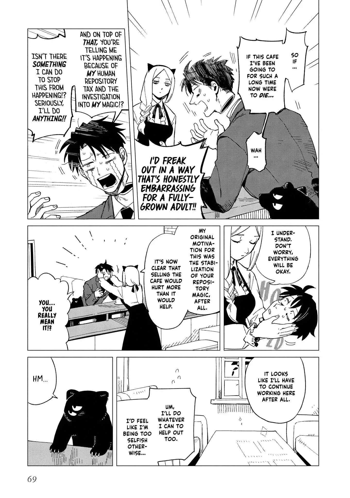Shinozaki-kun no Mente Jijou Chapter 33 page 7