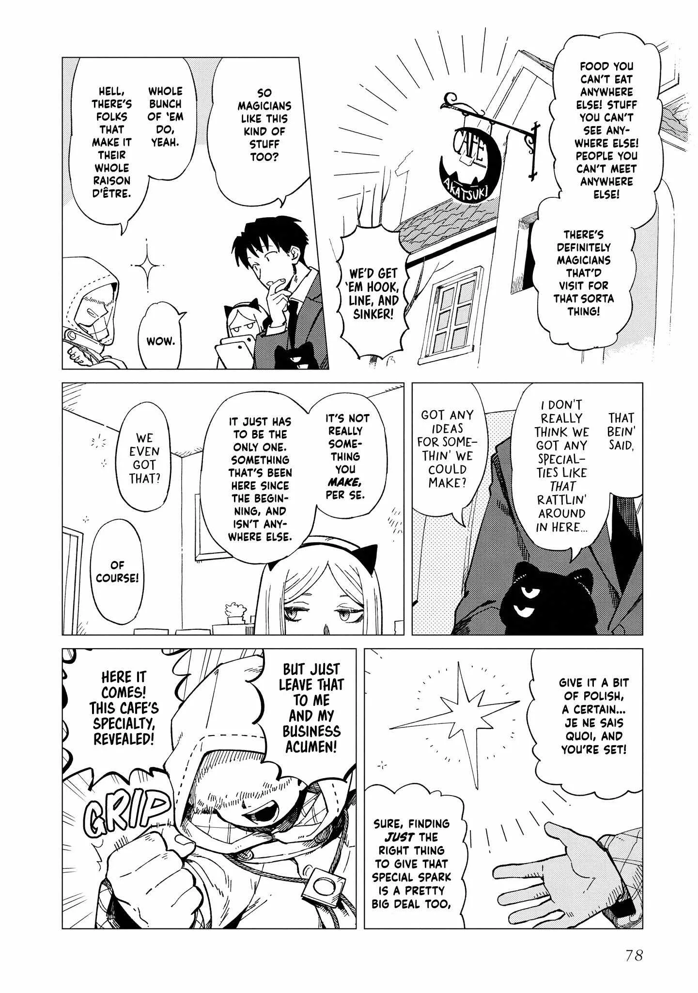 Shinozaki-kun no Mente Jijou Chapter 33 page 16
