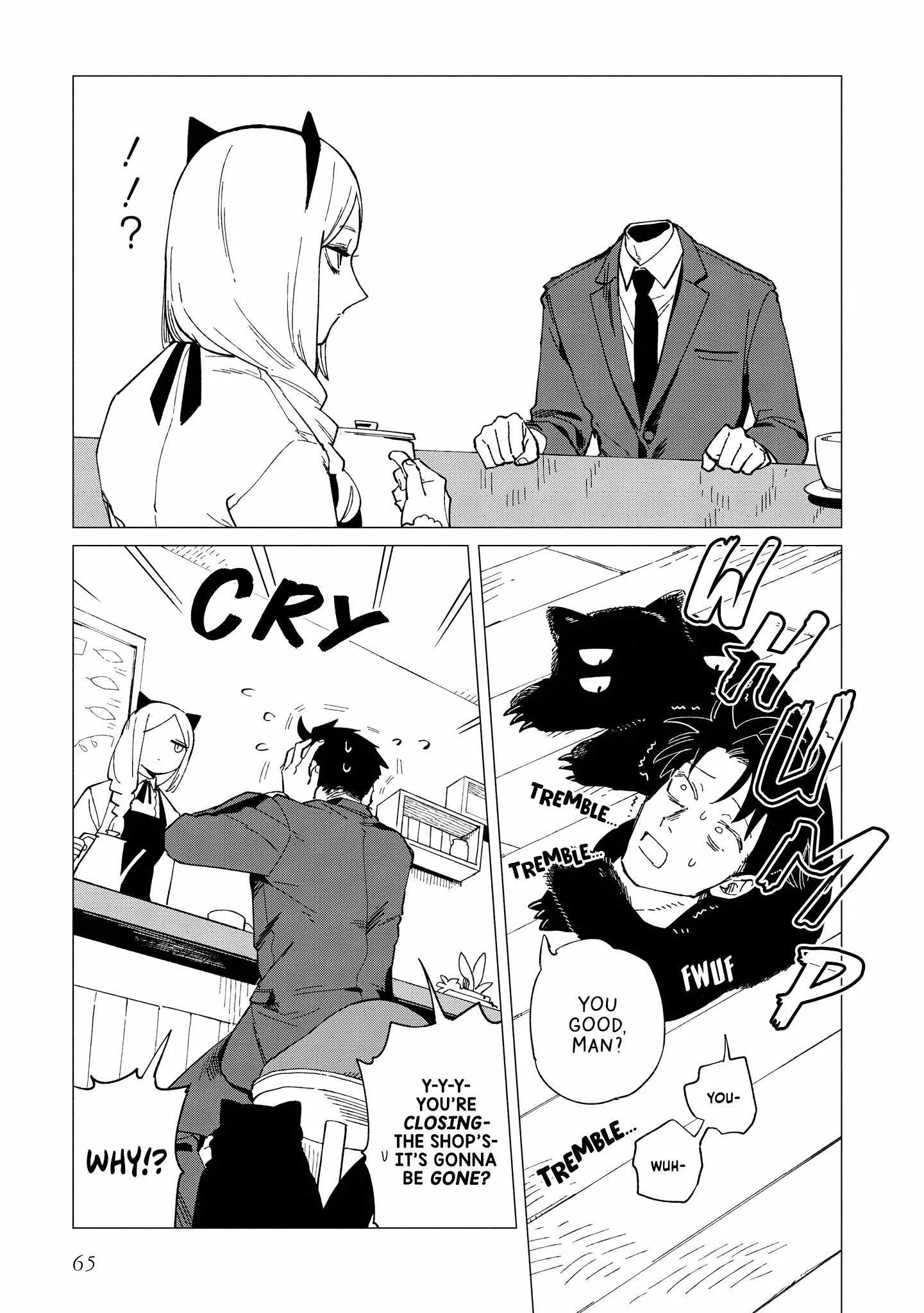 Shinozaki-kun no Mente Jijou Chapter 33 page 3