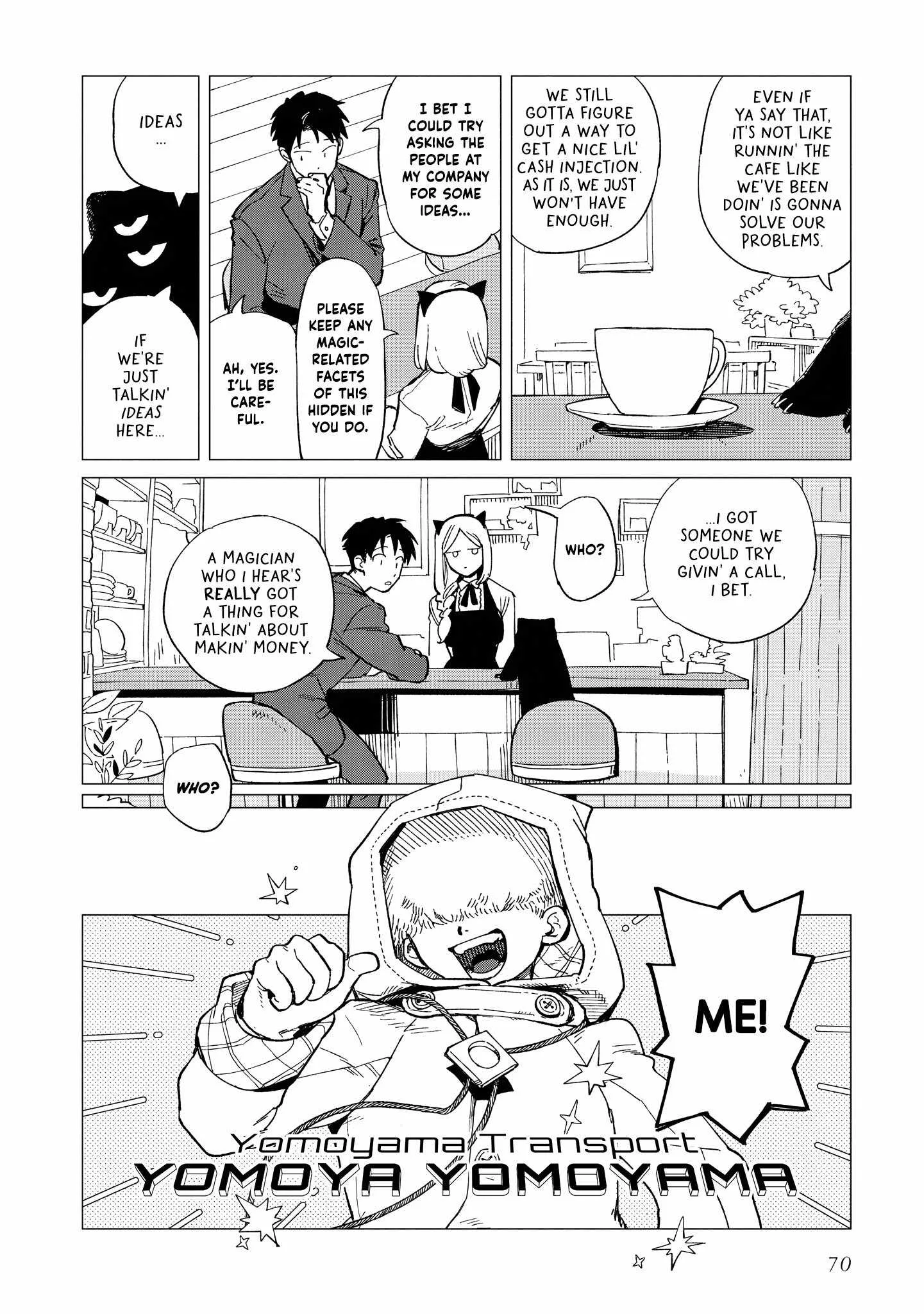 Shinozaki-kun no Mente Jijou Chapter 33 page 8