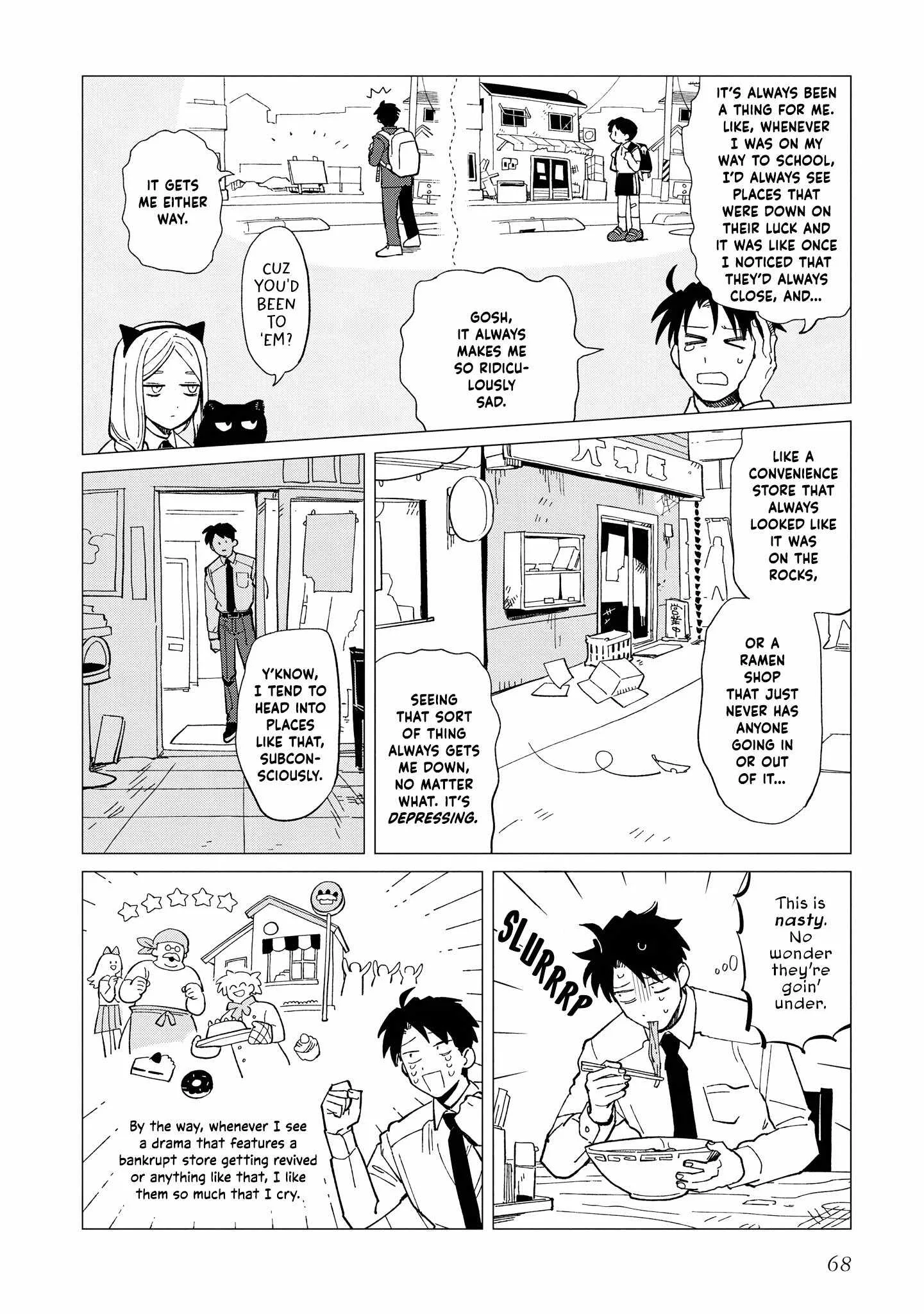 Shinozaki-kun no Mente Jijou Chapter 33 page 6