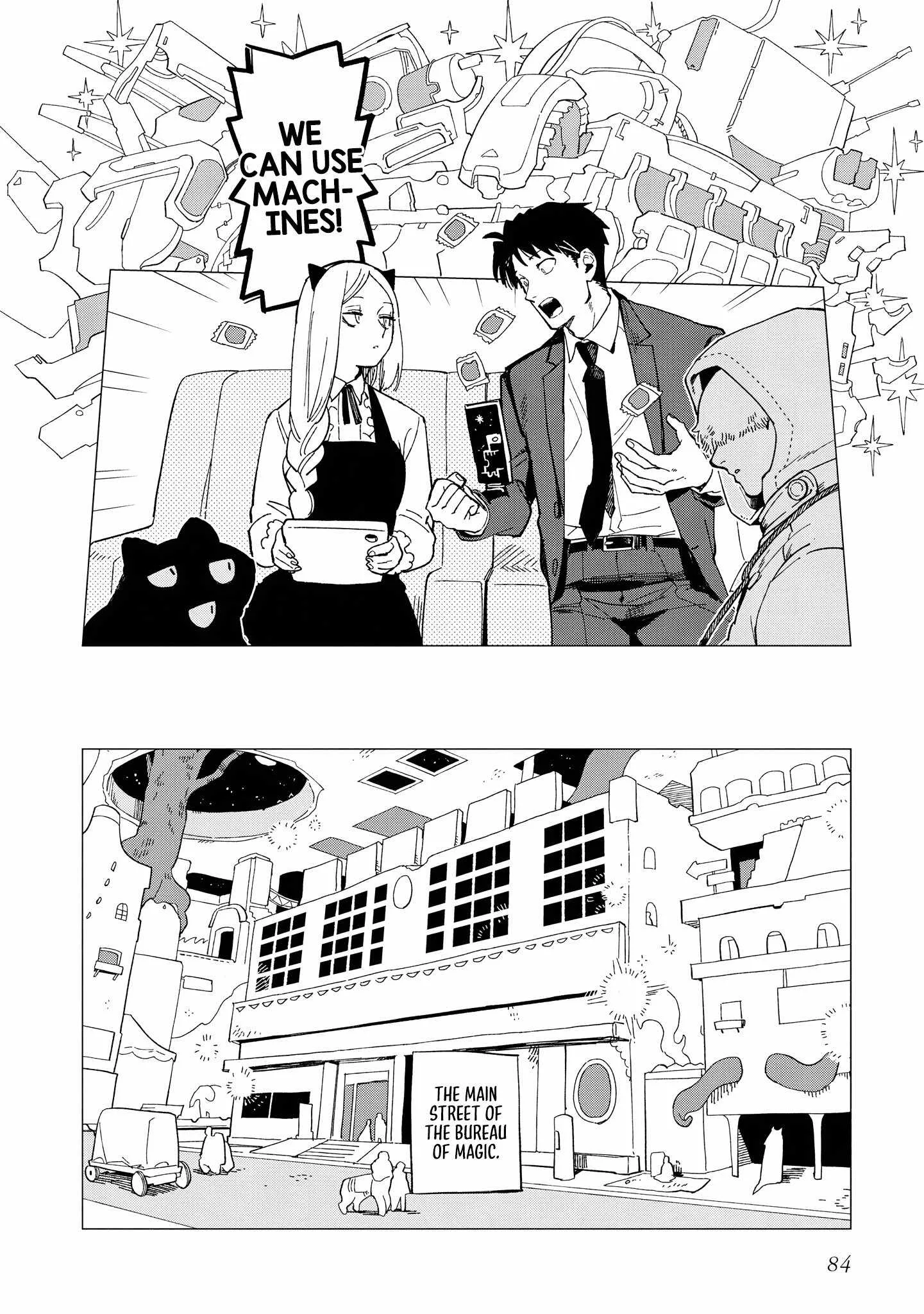 Shinozaki-kun no Mente Jijou Chapter 33 page 22
